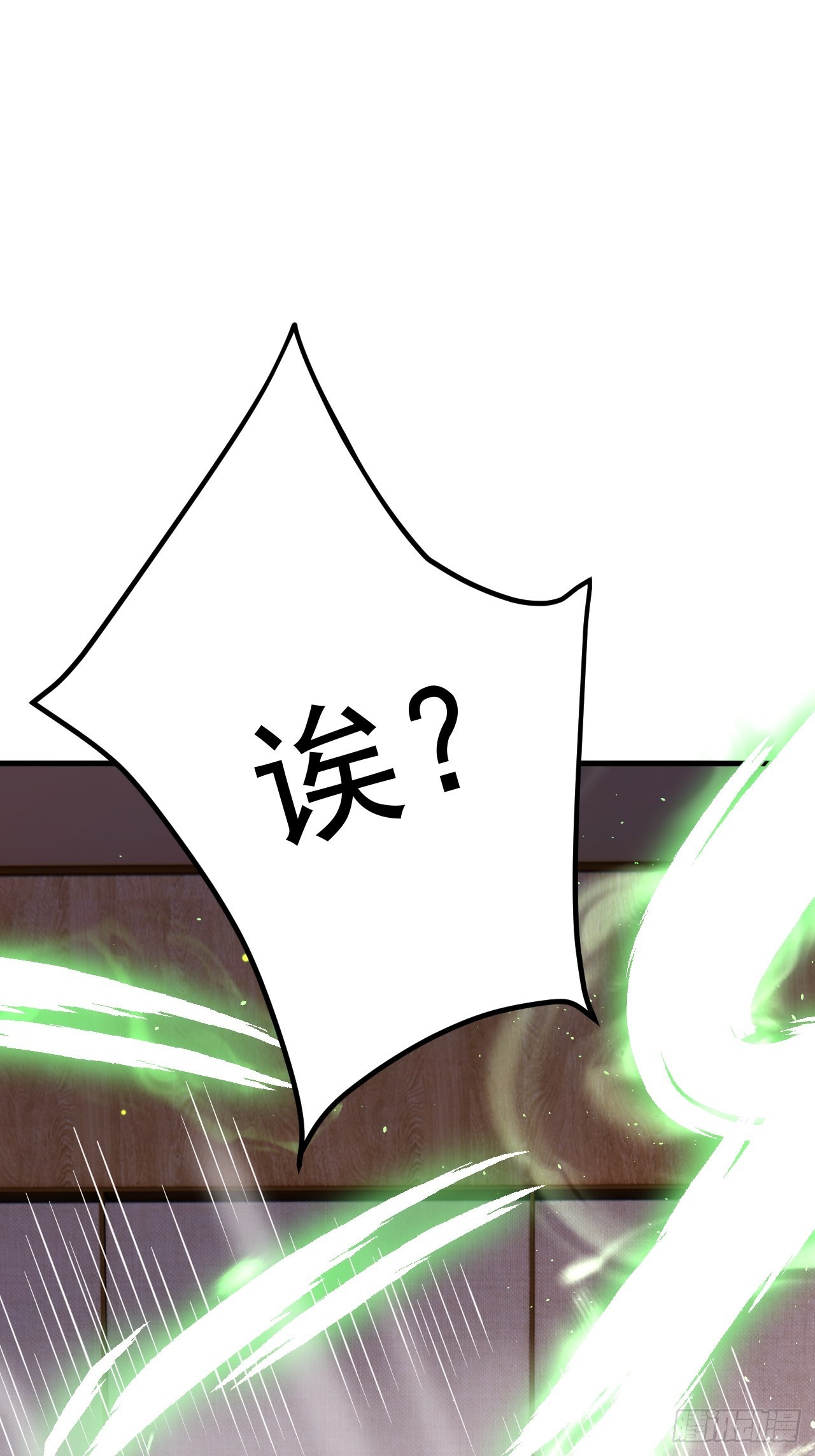 第46话(1/2)-第53话