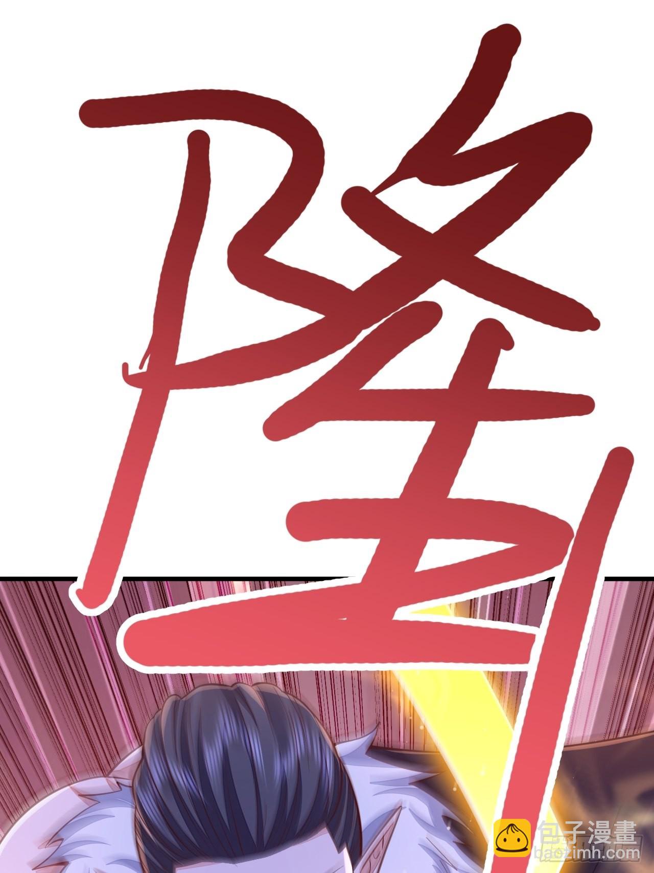 第46话(1/2)-第53话