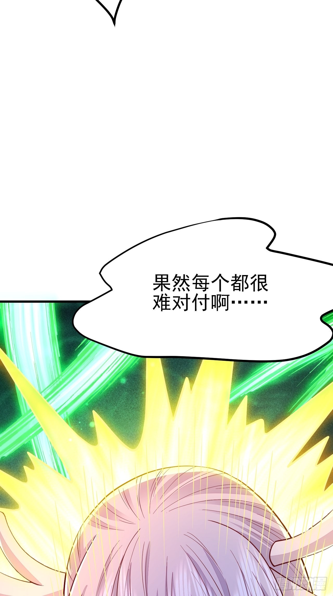 第46话(1/2)-第53话