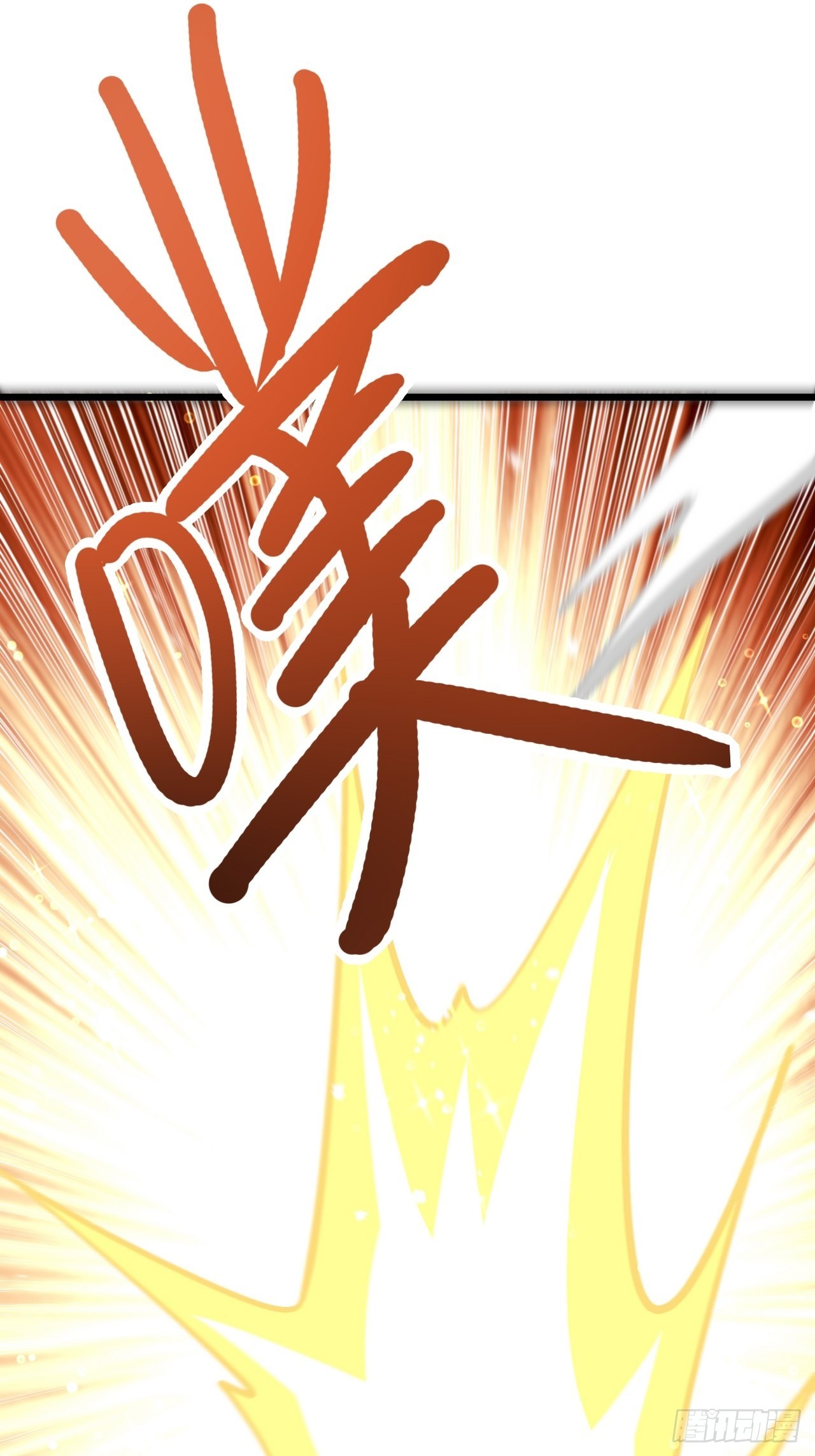 第48话(1/2)-第55话