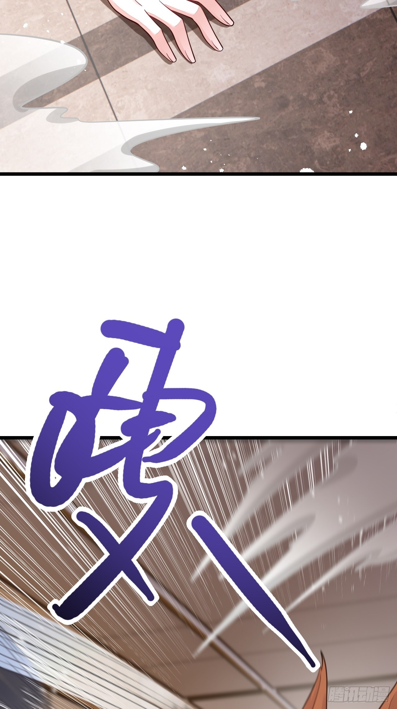 第48话(1/2)-第55话