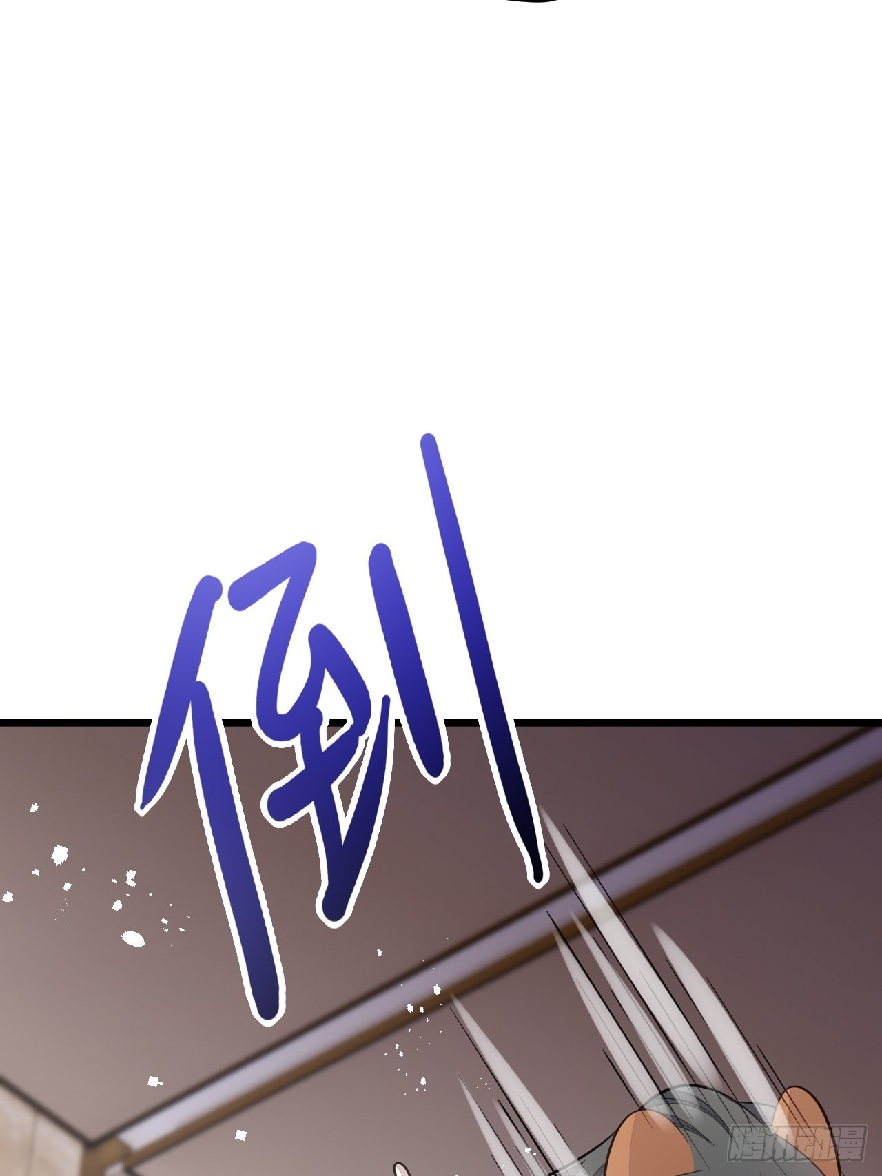 第48话(1/2)-第55话