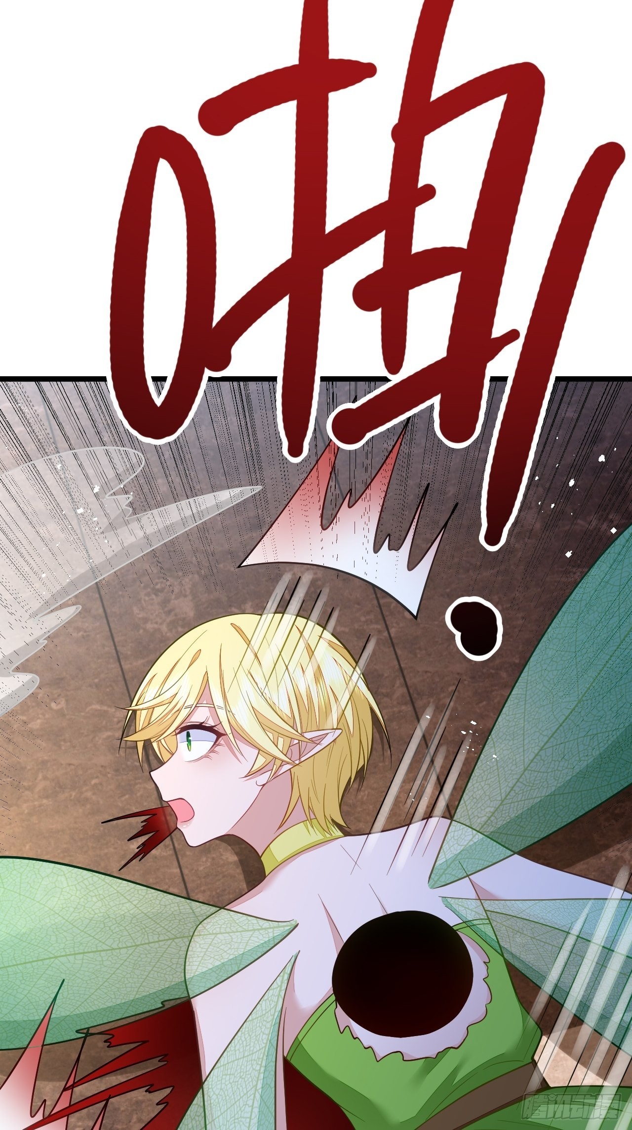 第48话(1/2)-第55话