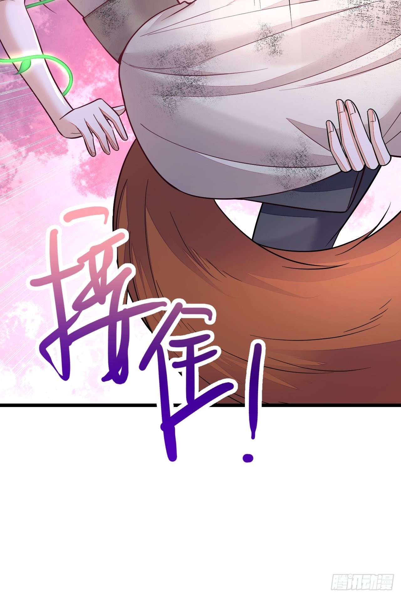 第52话(1/2)-第59话