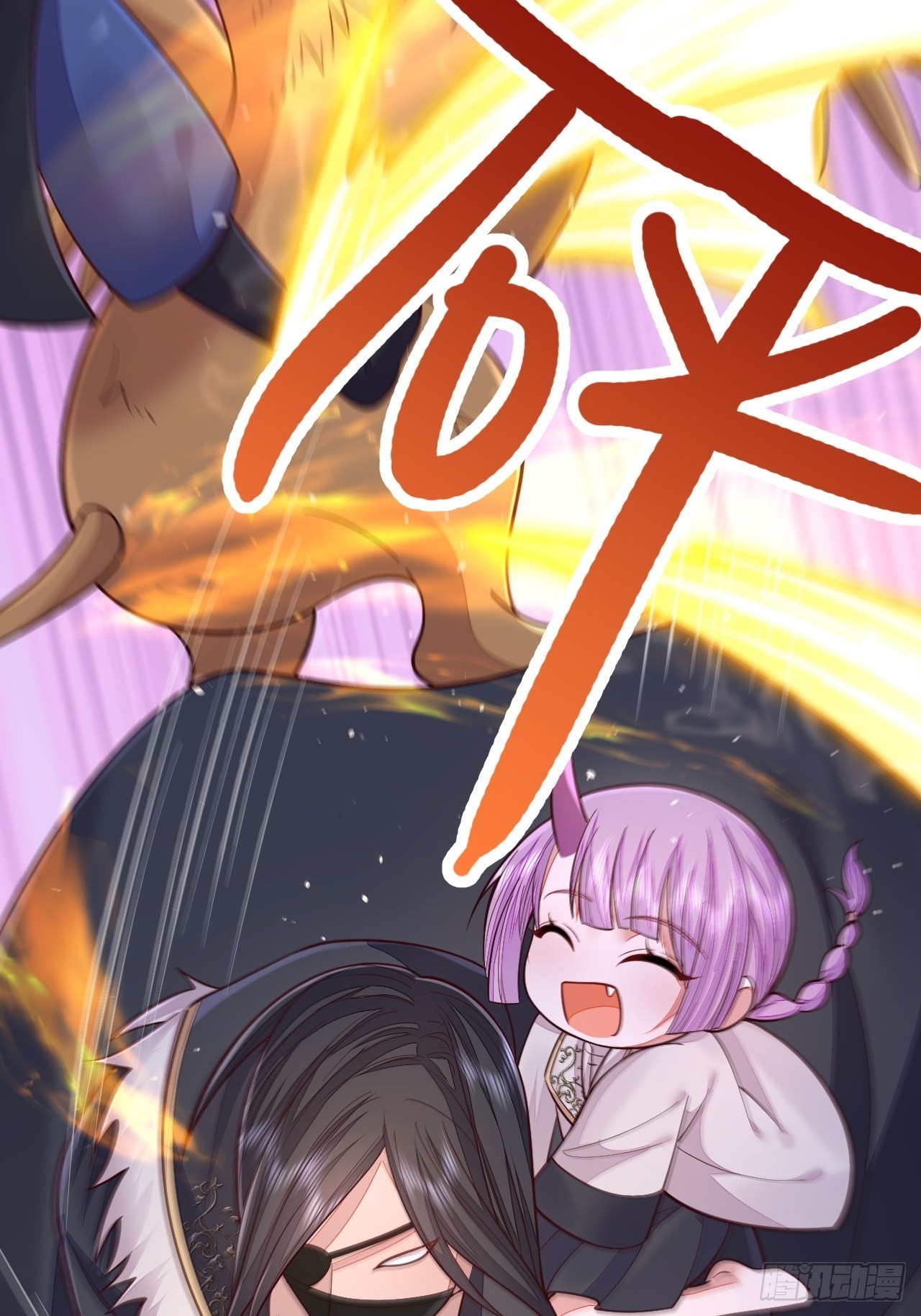 第52话(1/2)-第59话