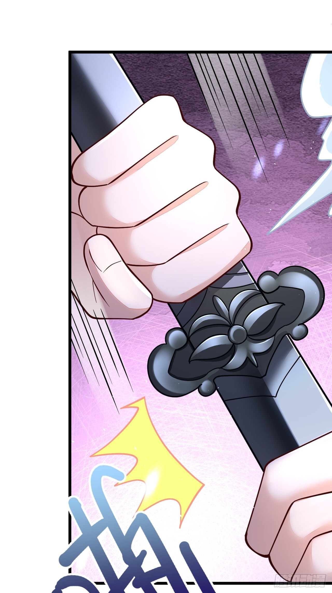 第52话(1/2)-第59话