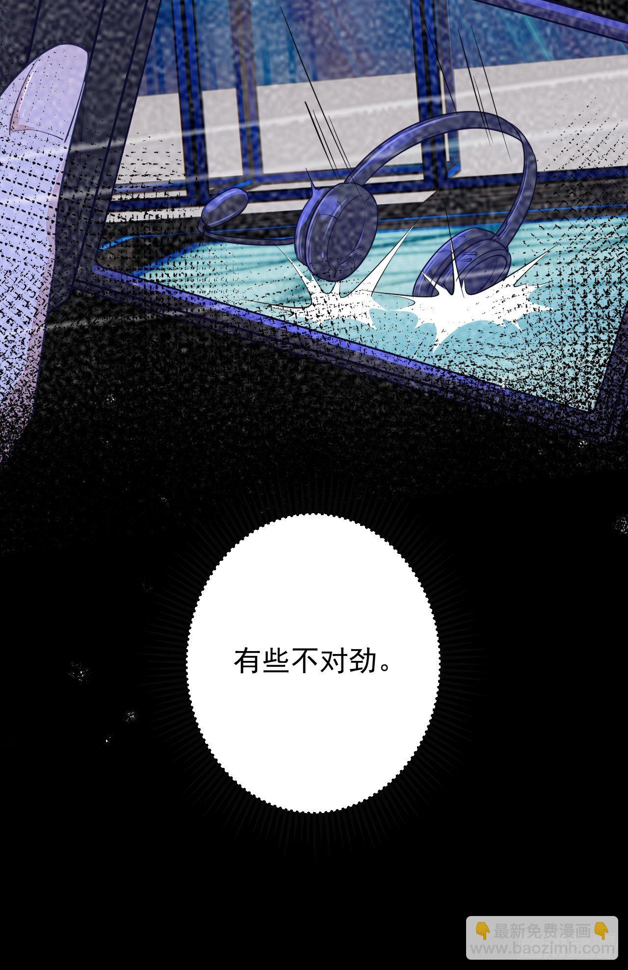 第5话(1/2)-第7话