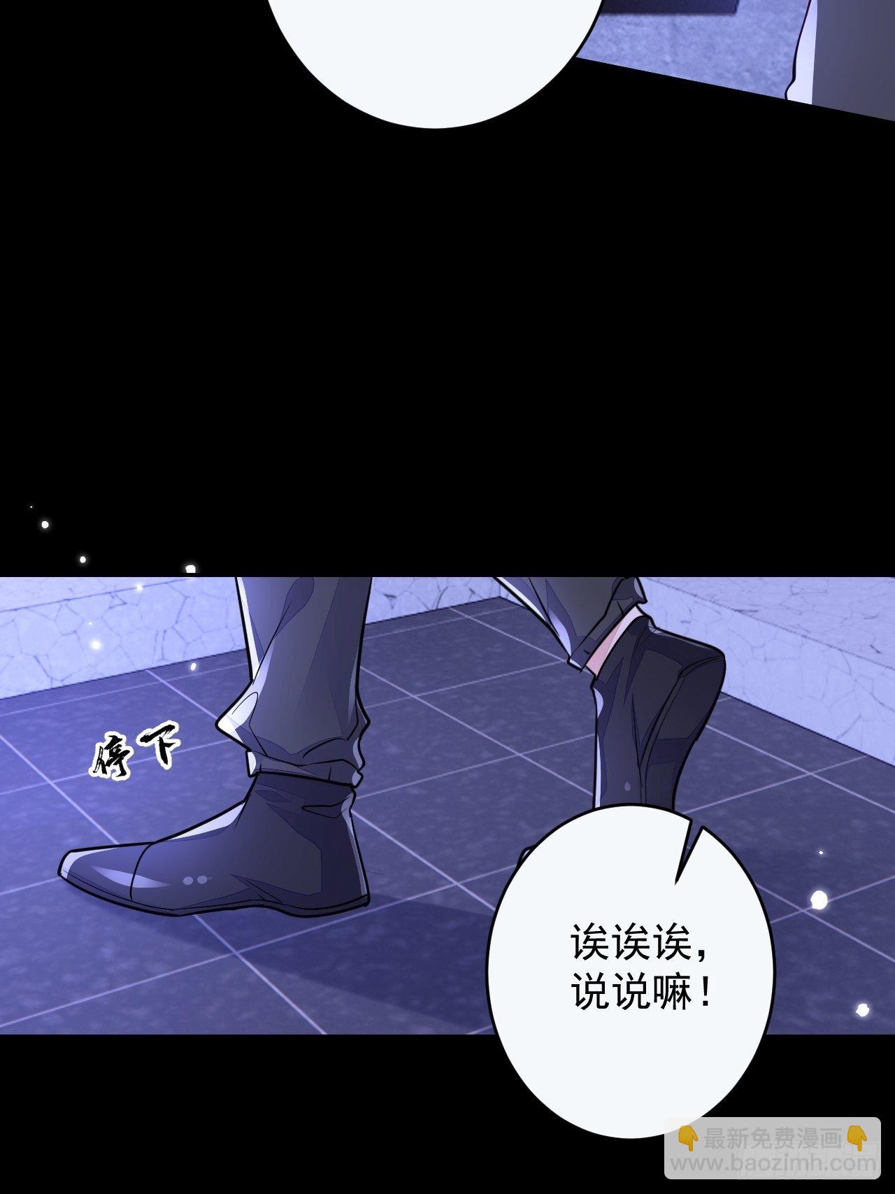第5话(1/2)-第7话