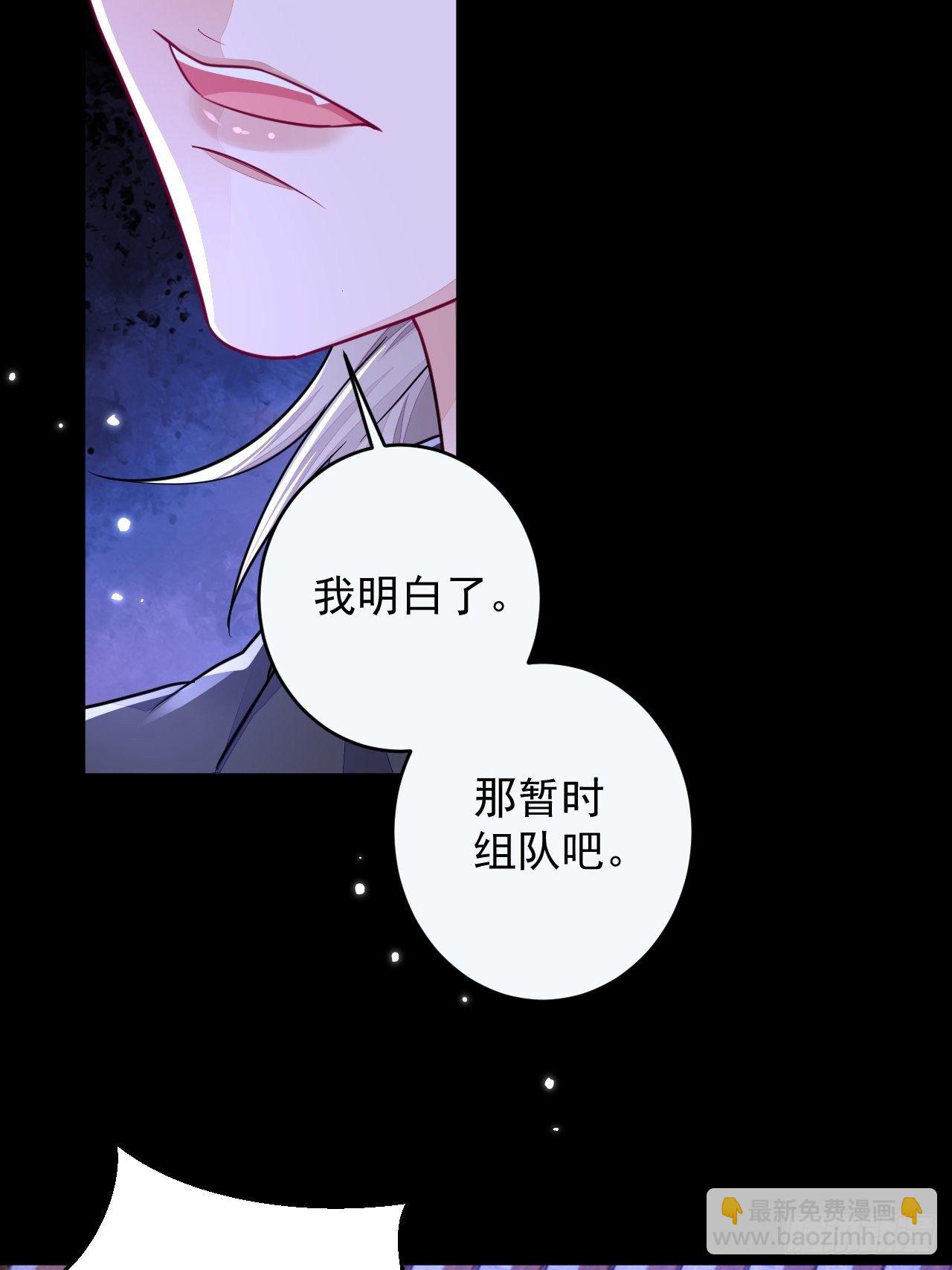第5话(1/2)-第7话