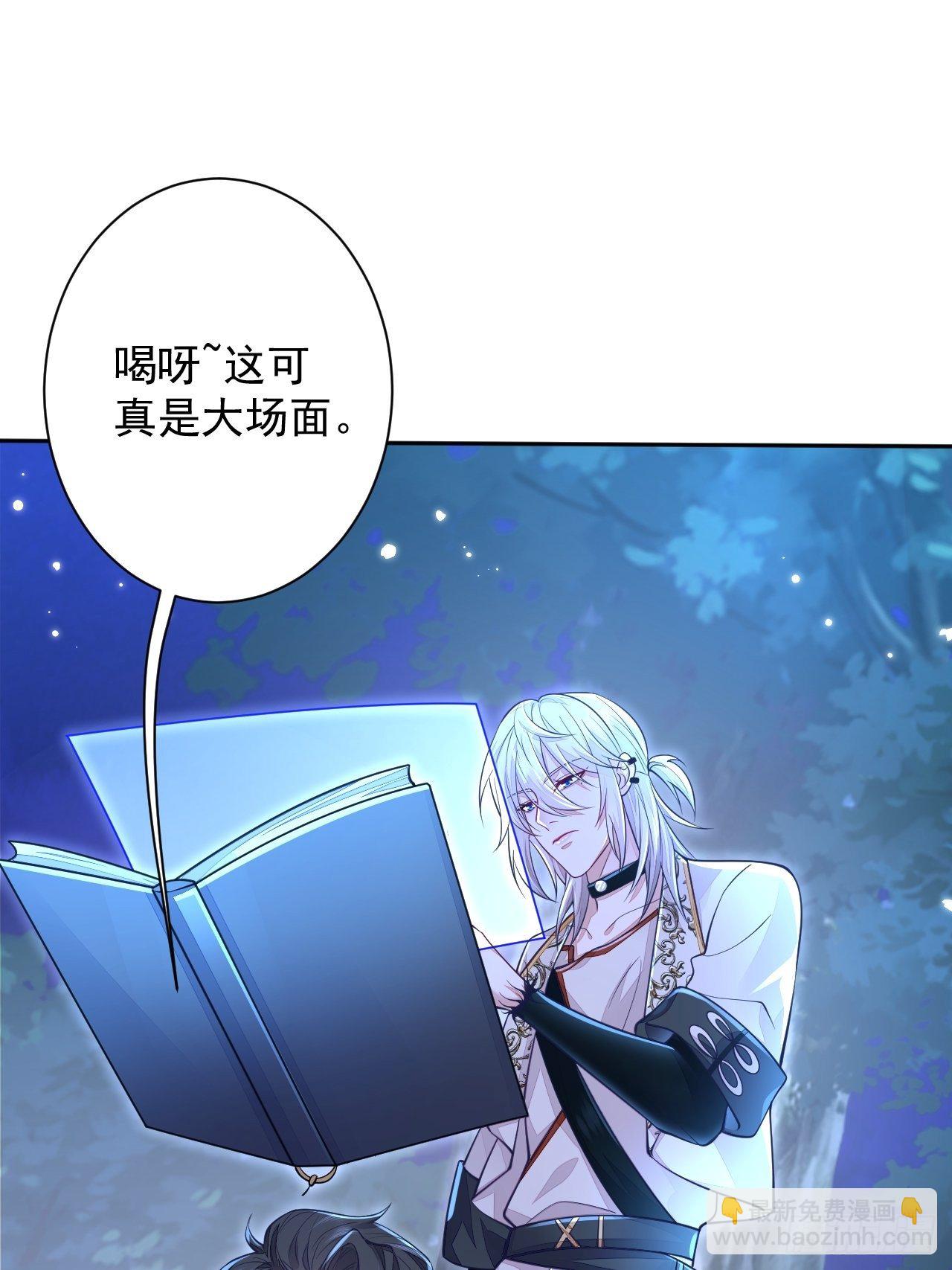 第5话(1/2)-第7话