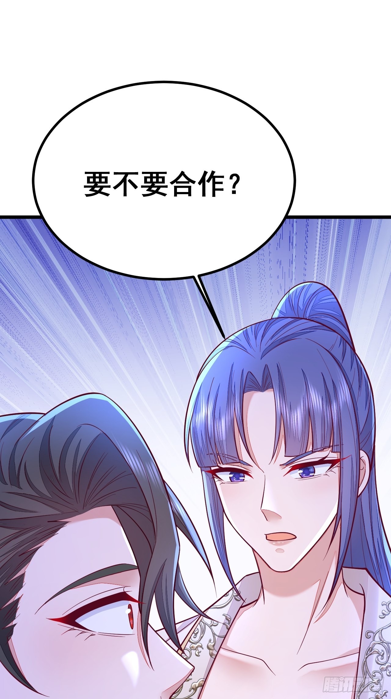 第54话(1/2)-第61话