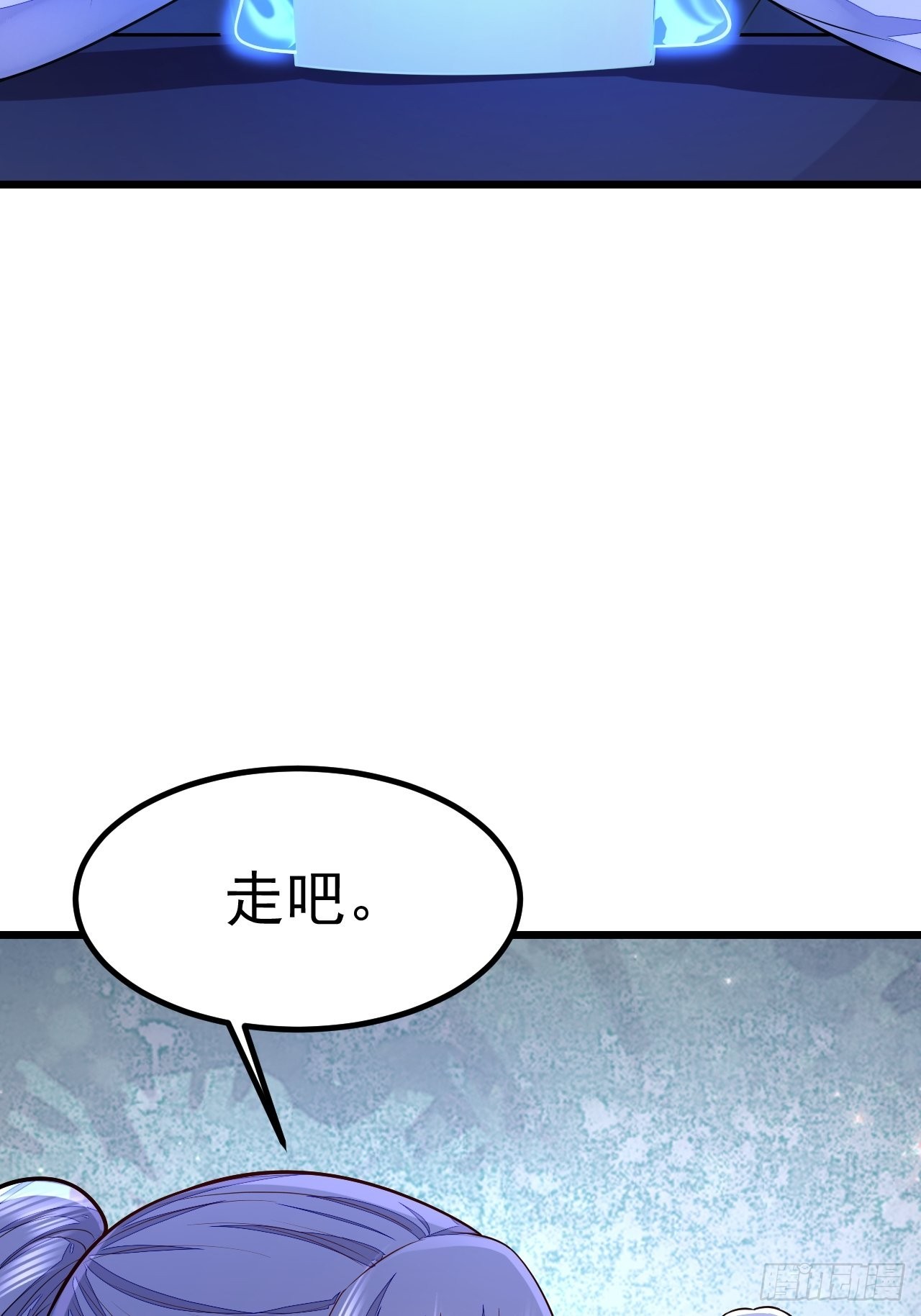 第54话(1/2)-第61话