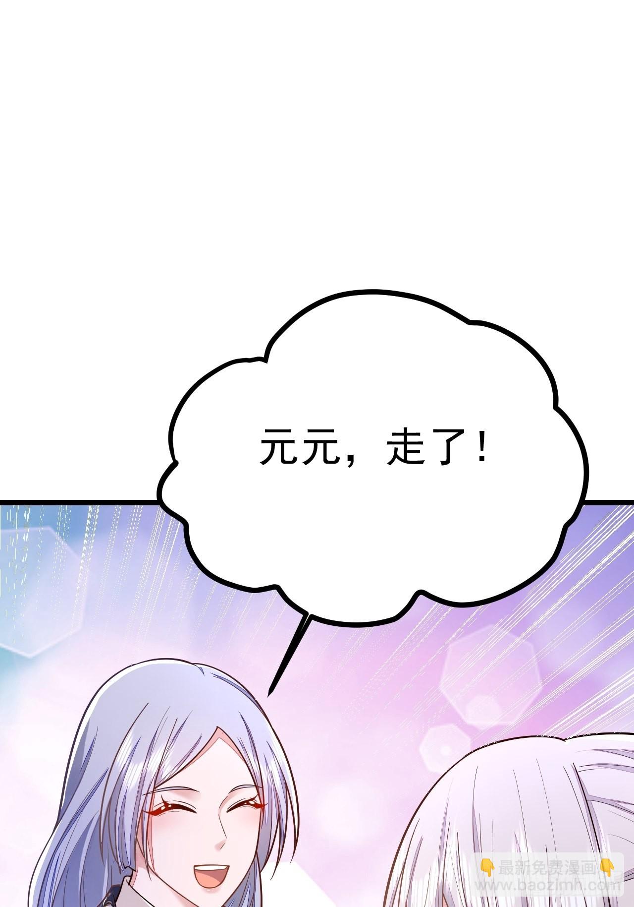 第54话(1/2)-第61话