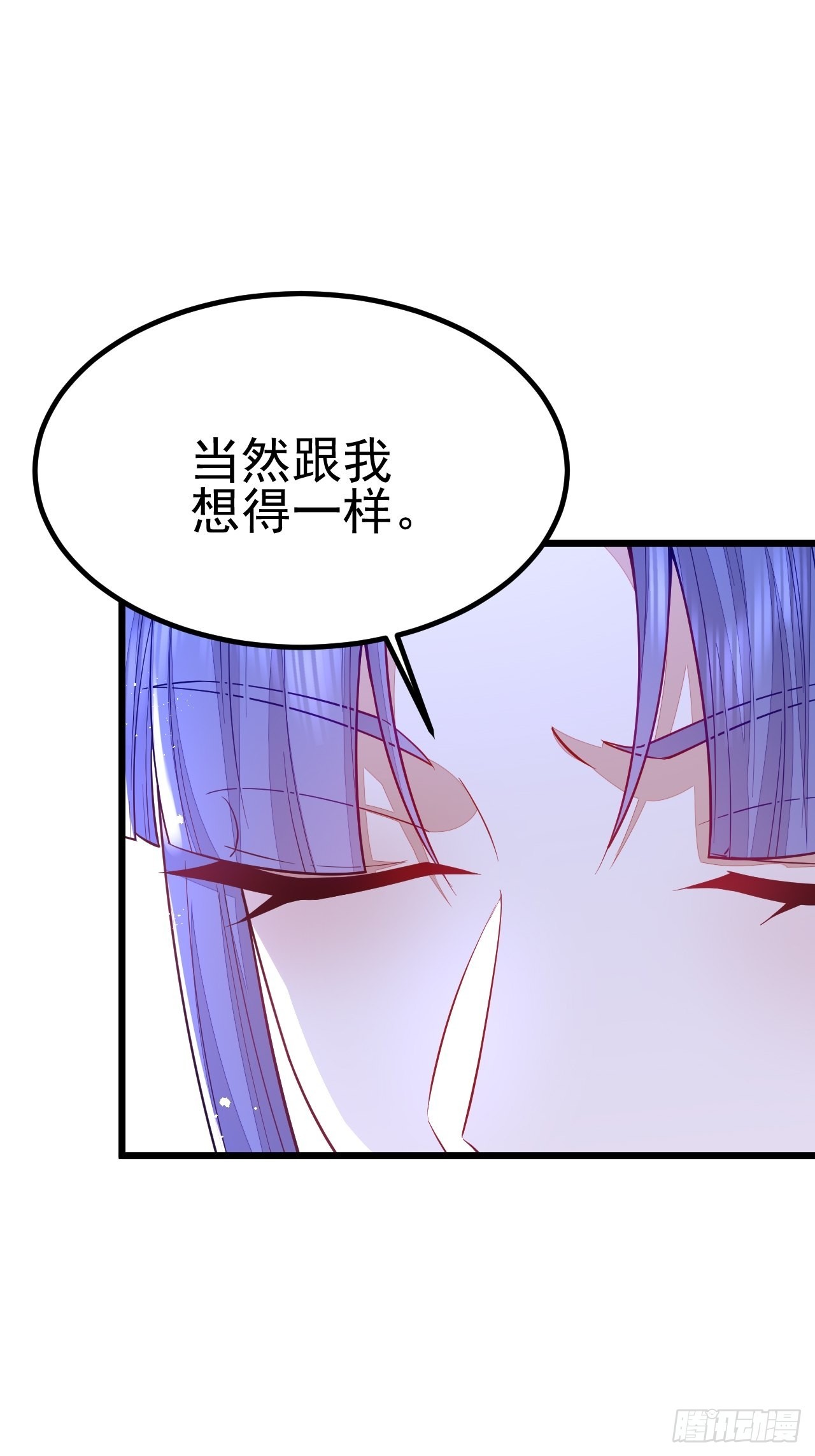 第56话(1/2)-第63话