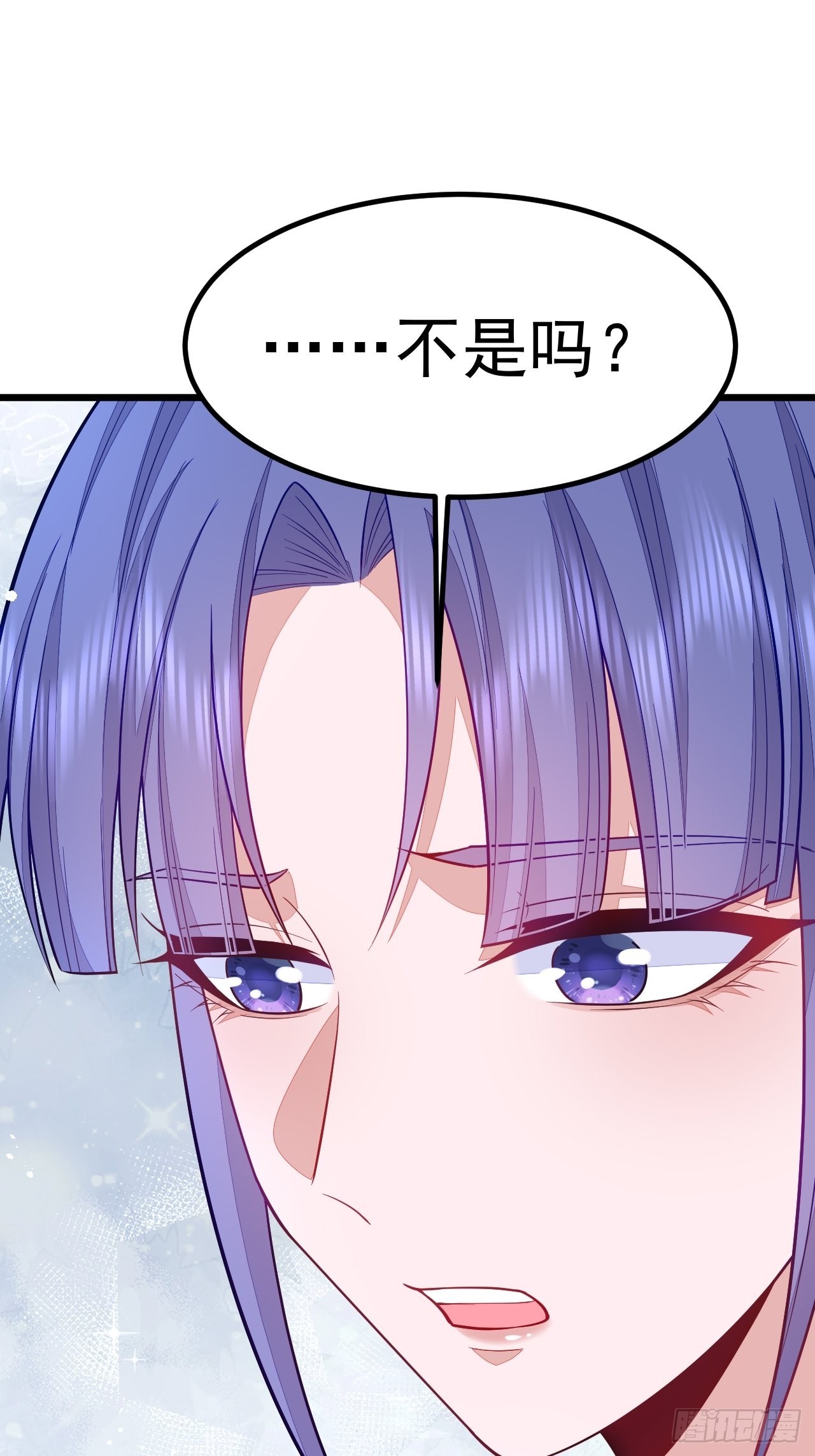第56话(1/2)-第63话