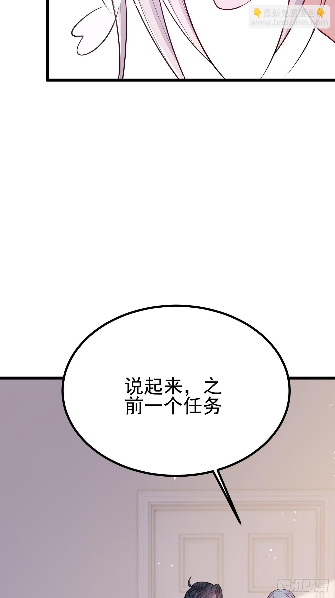 第56话(1/2)-第63话