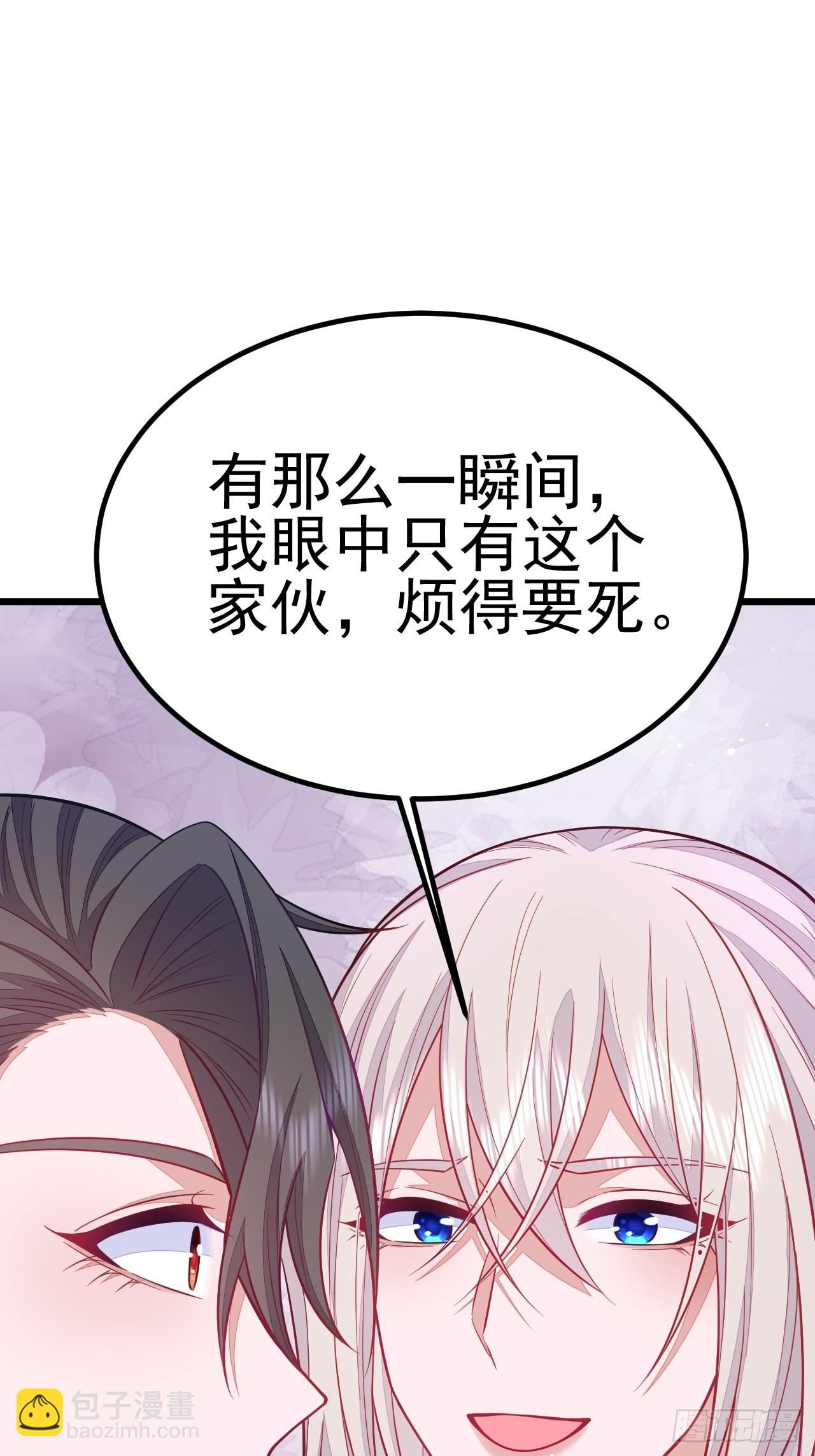 第56话(1/2)-第63话