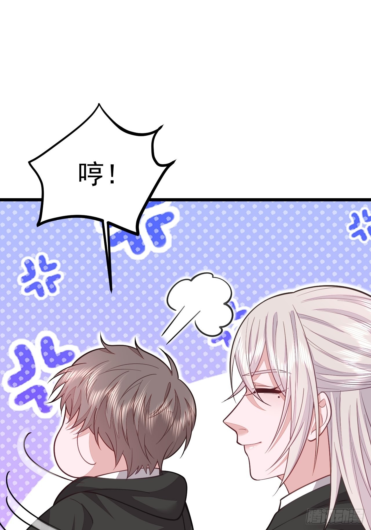 第59话(1/2)-第67话