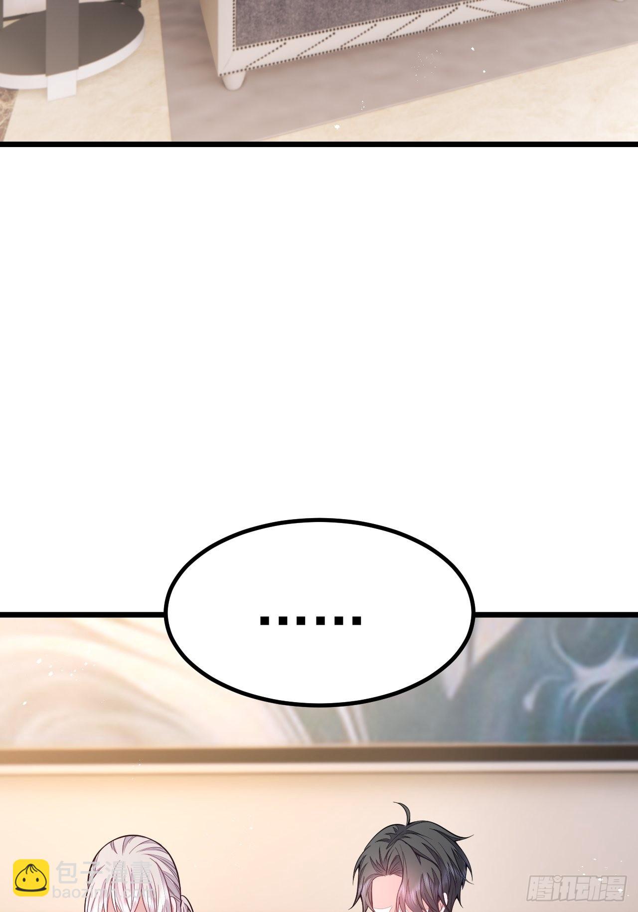 第59话(1/2)-第67话