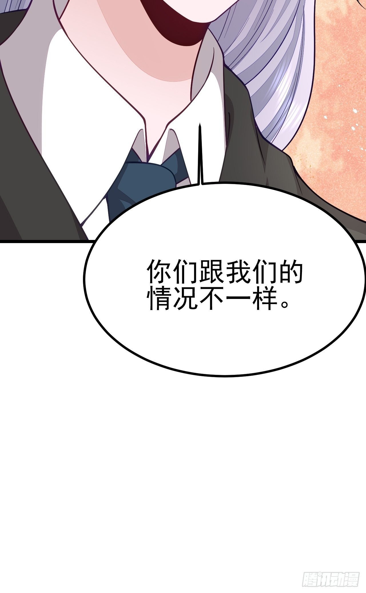 第61话(1/2)-第69话