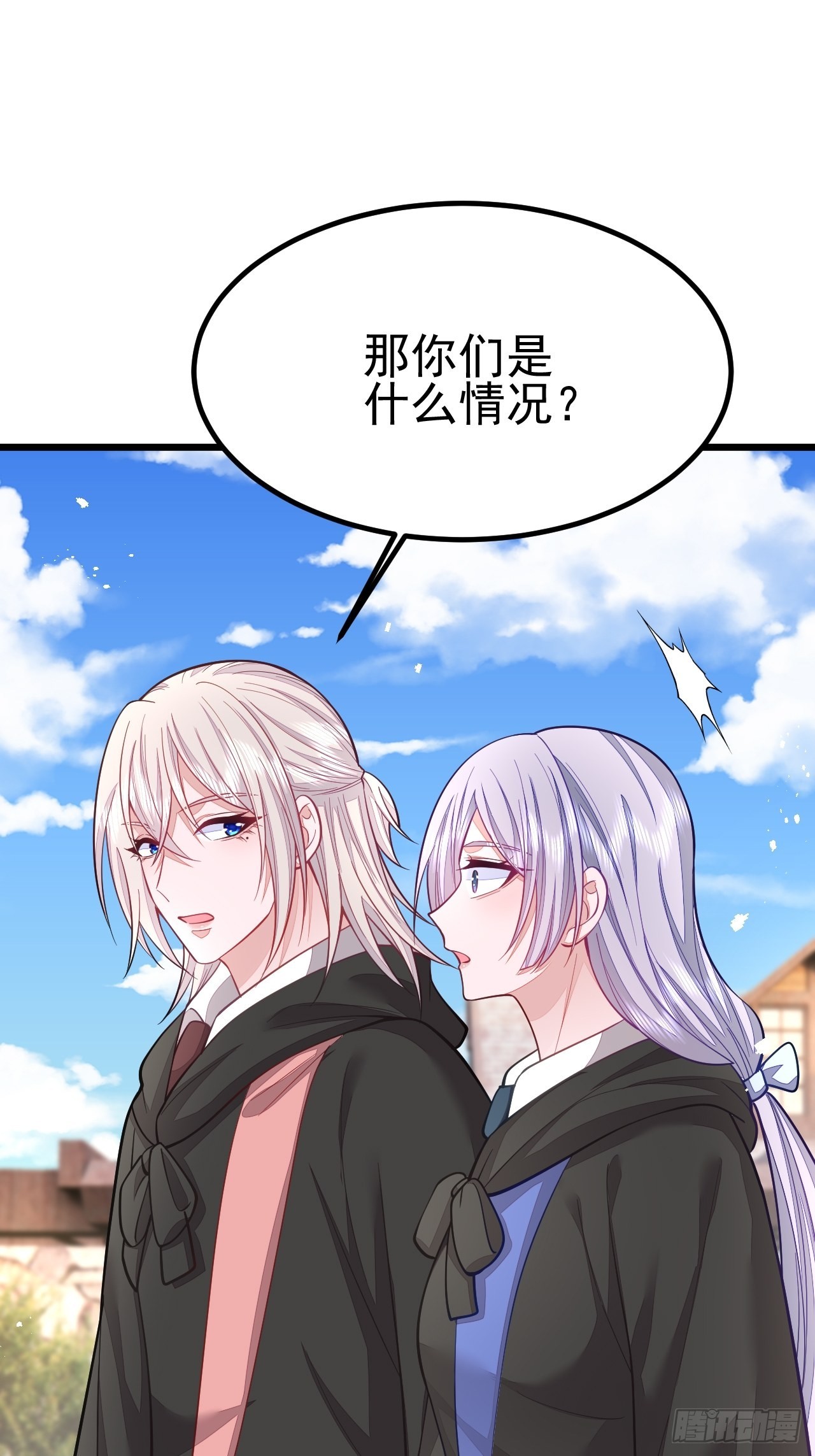 第61话(1/2)-第69话