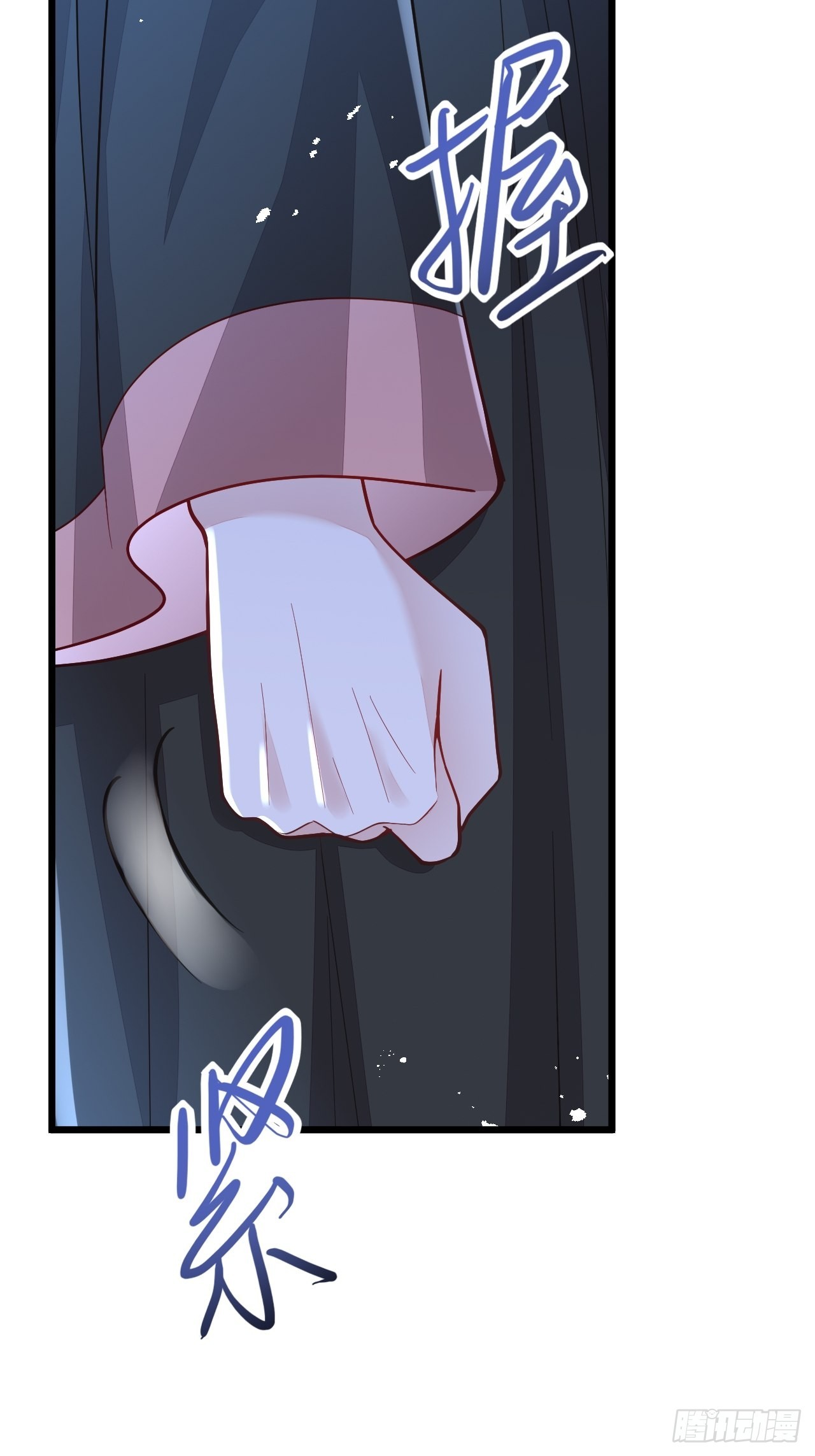 第61话(1/2)-第69话