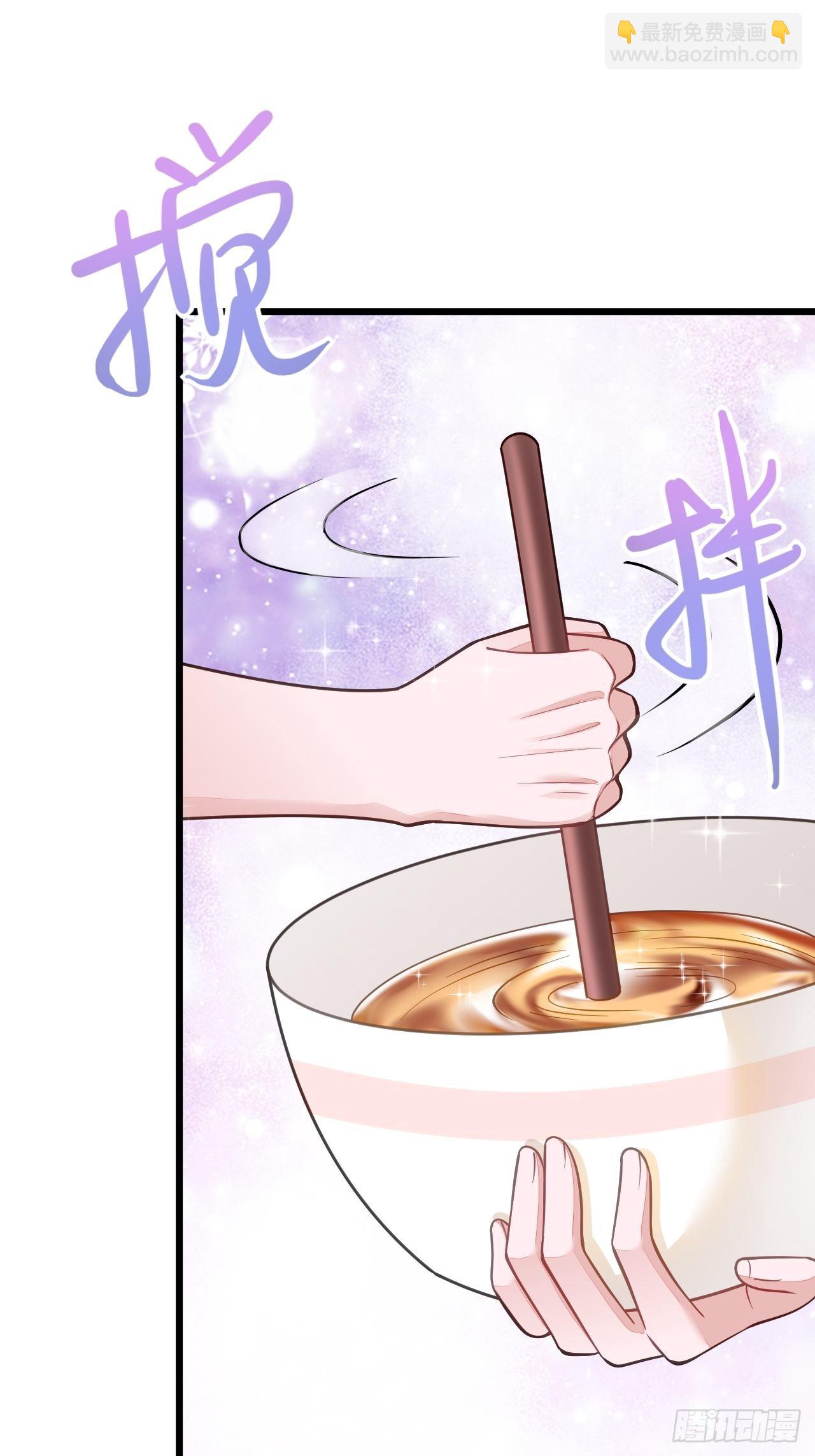 第63话(1/2)-第71话