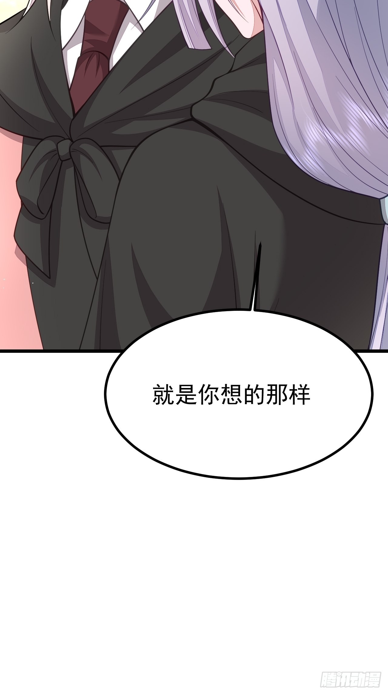第63话(1/2)-第71话