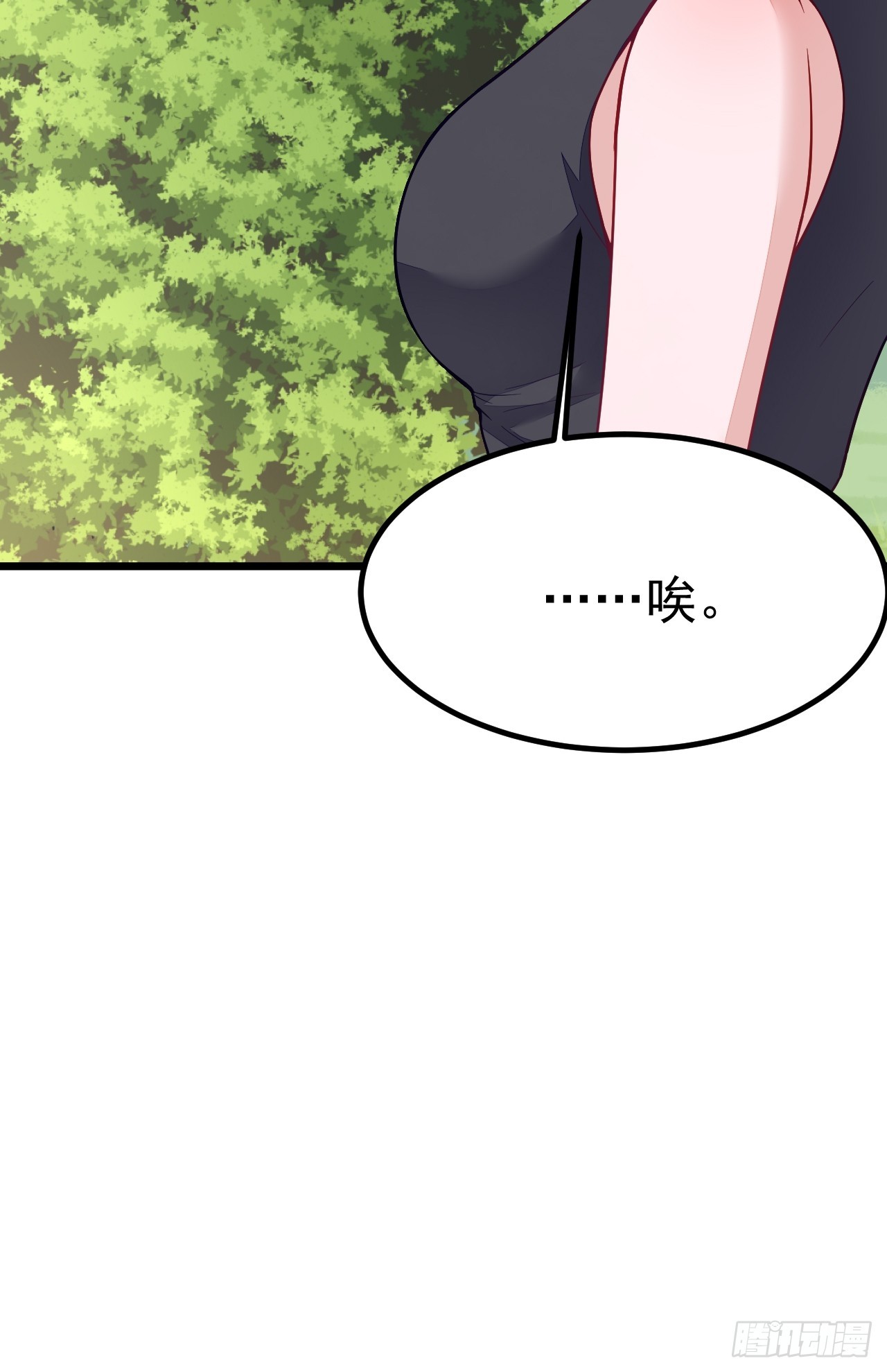 第65话-第73话