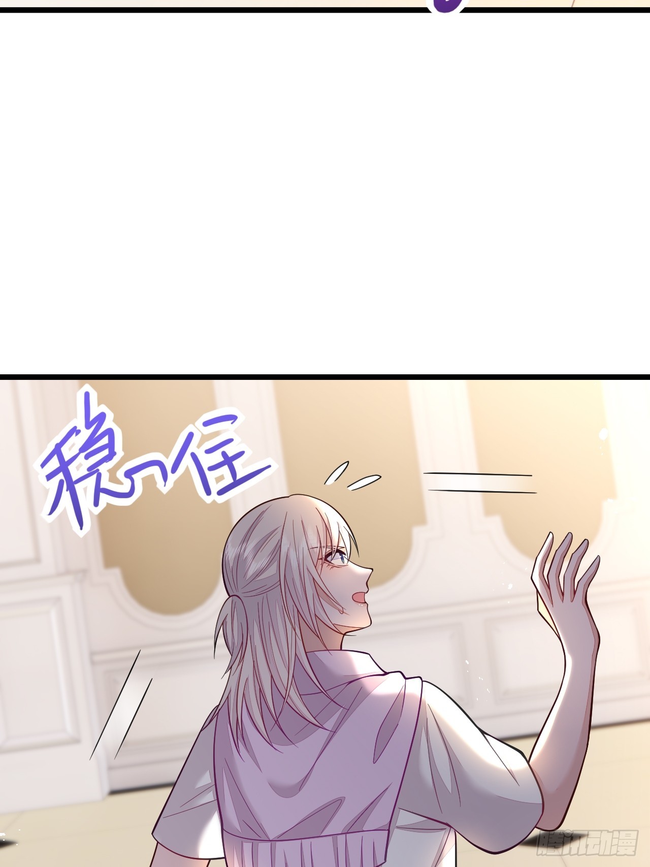第65话-第73话