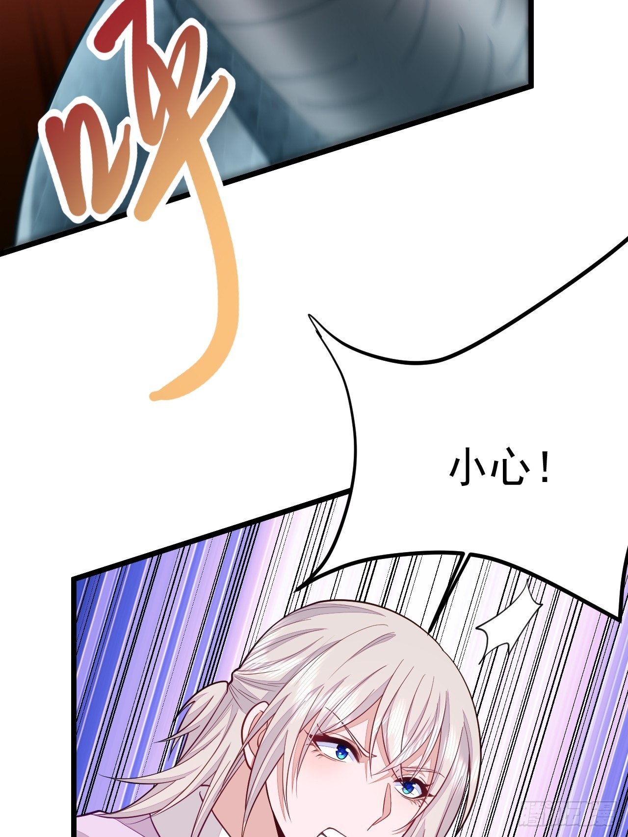 第65话-第73话