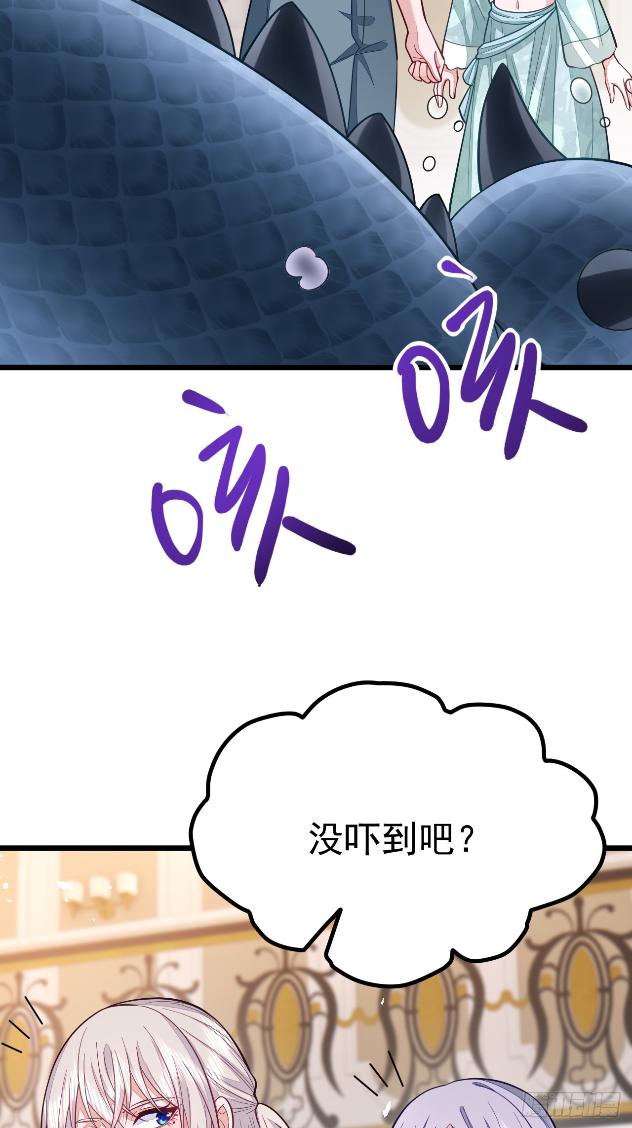 第65话-第73话