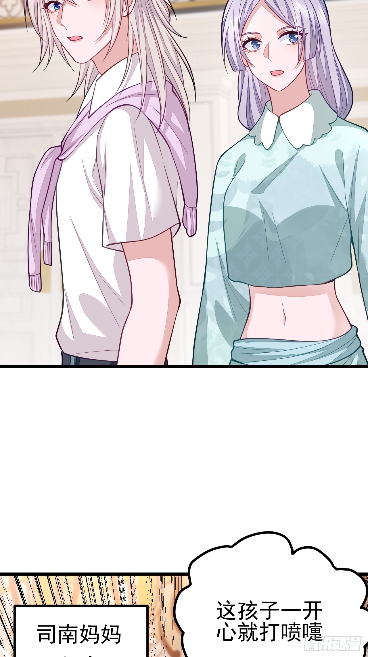第65话-第73话