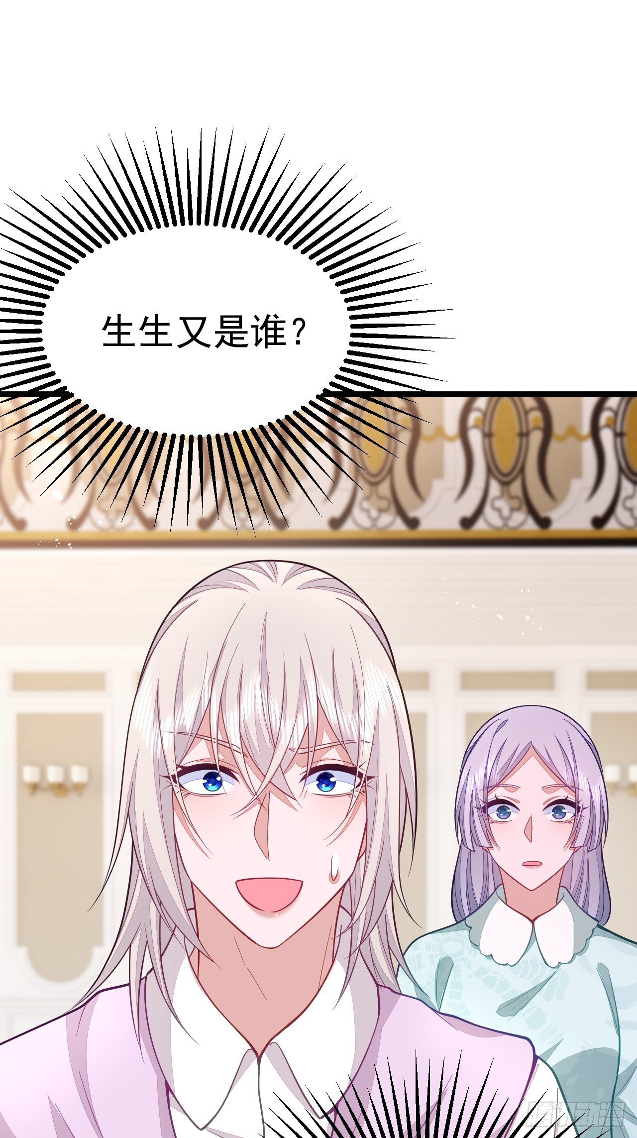 第65话-第73话
