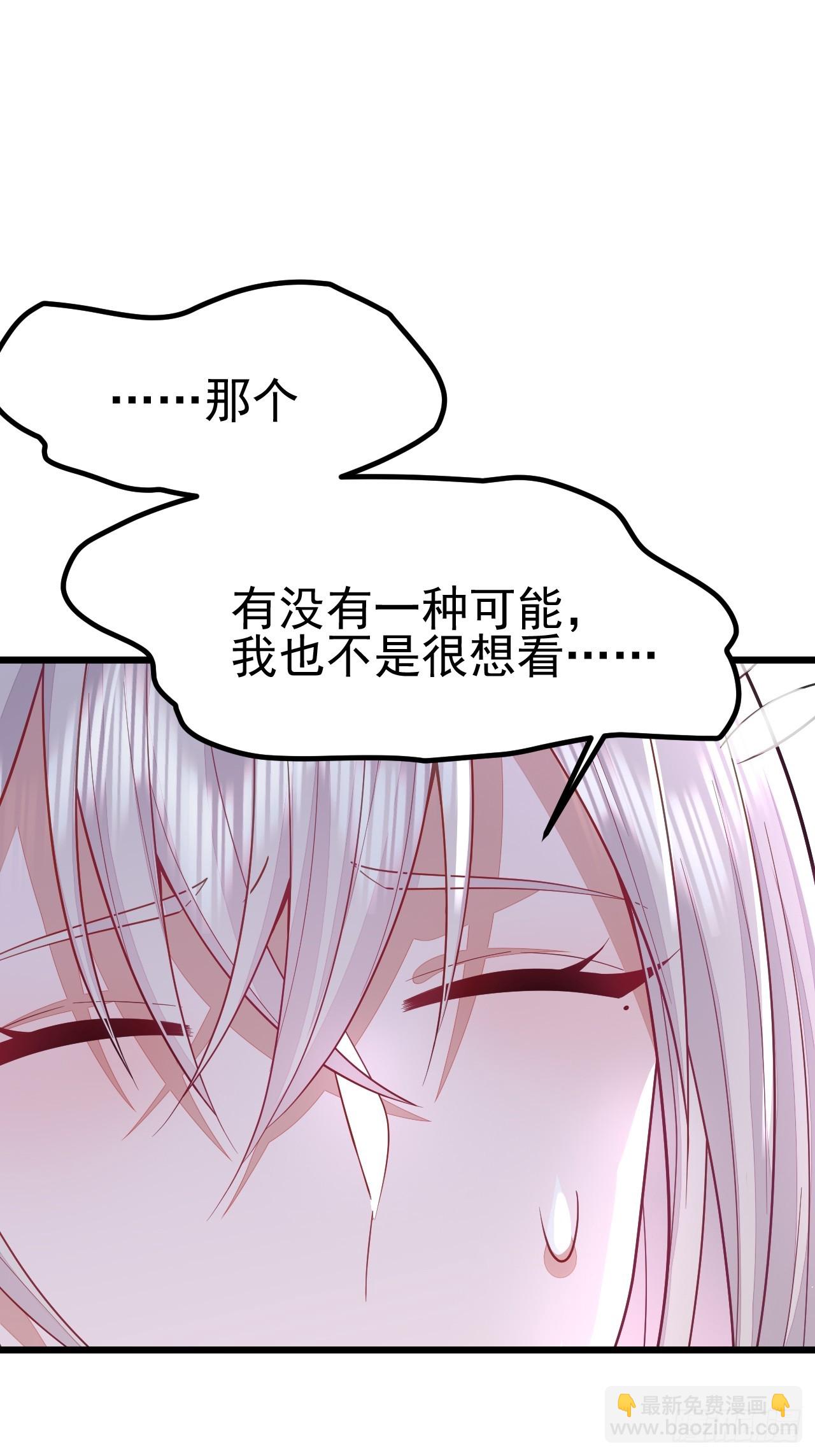 第65话-第73话