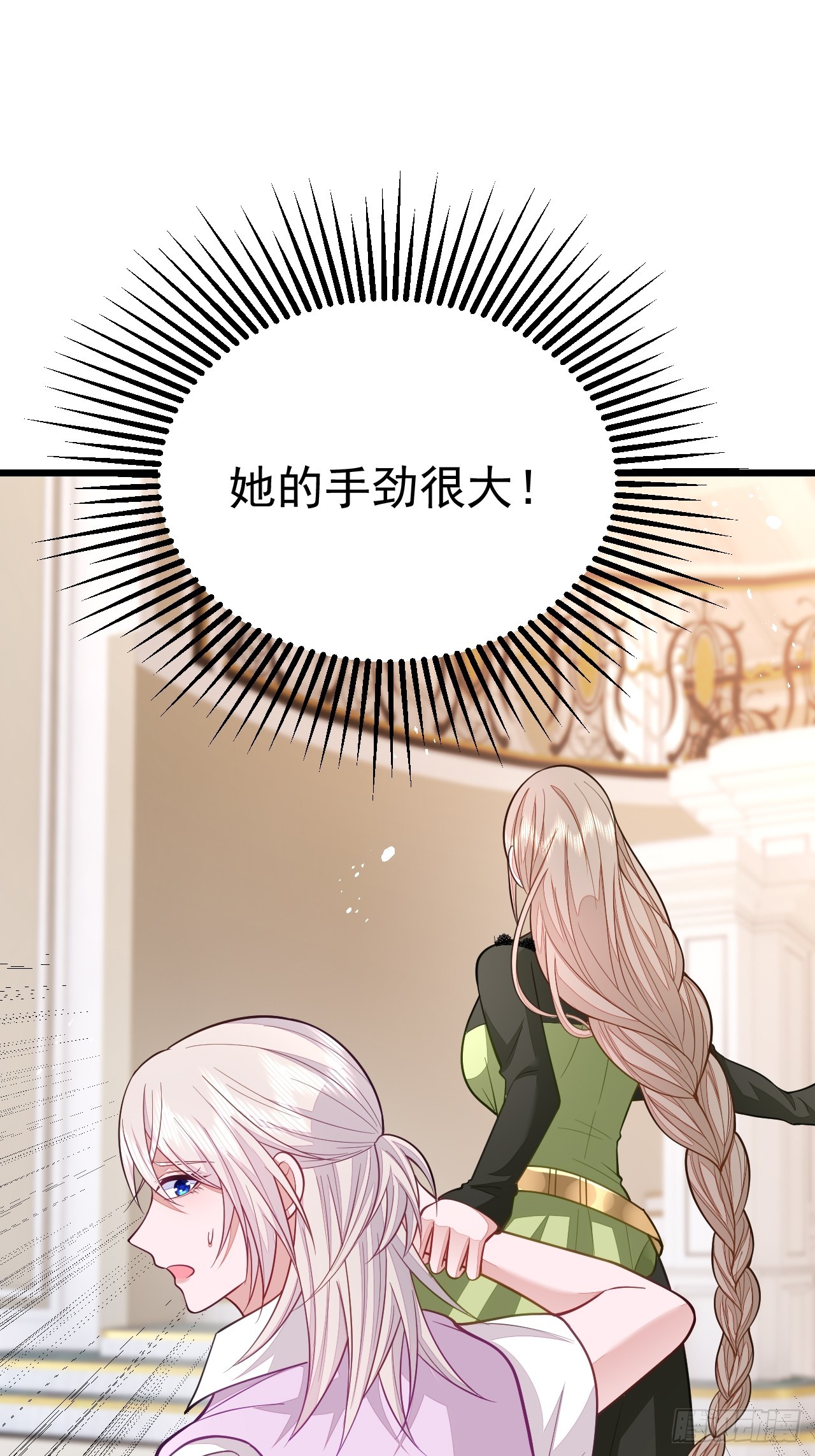第65话-第73话