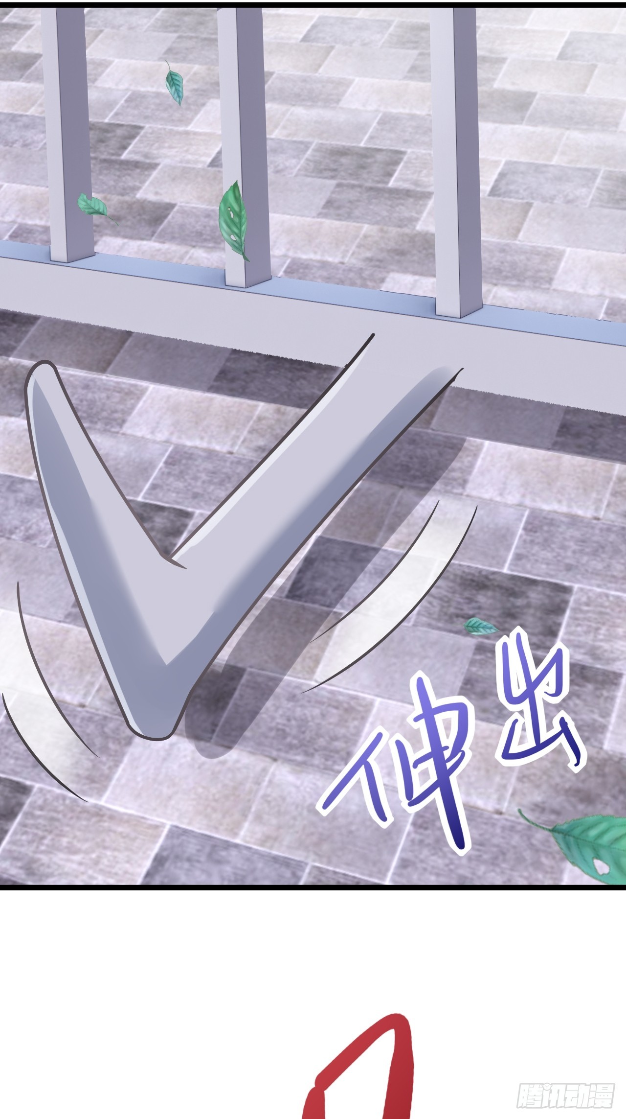 第65话-第73话