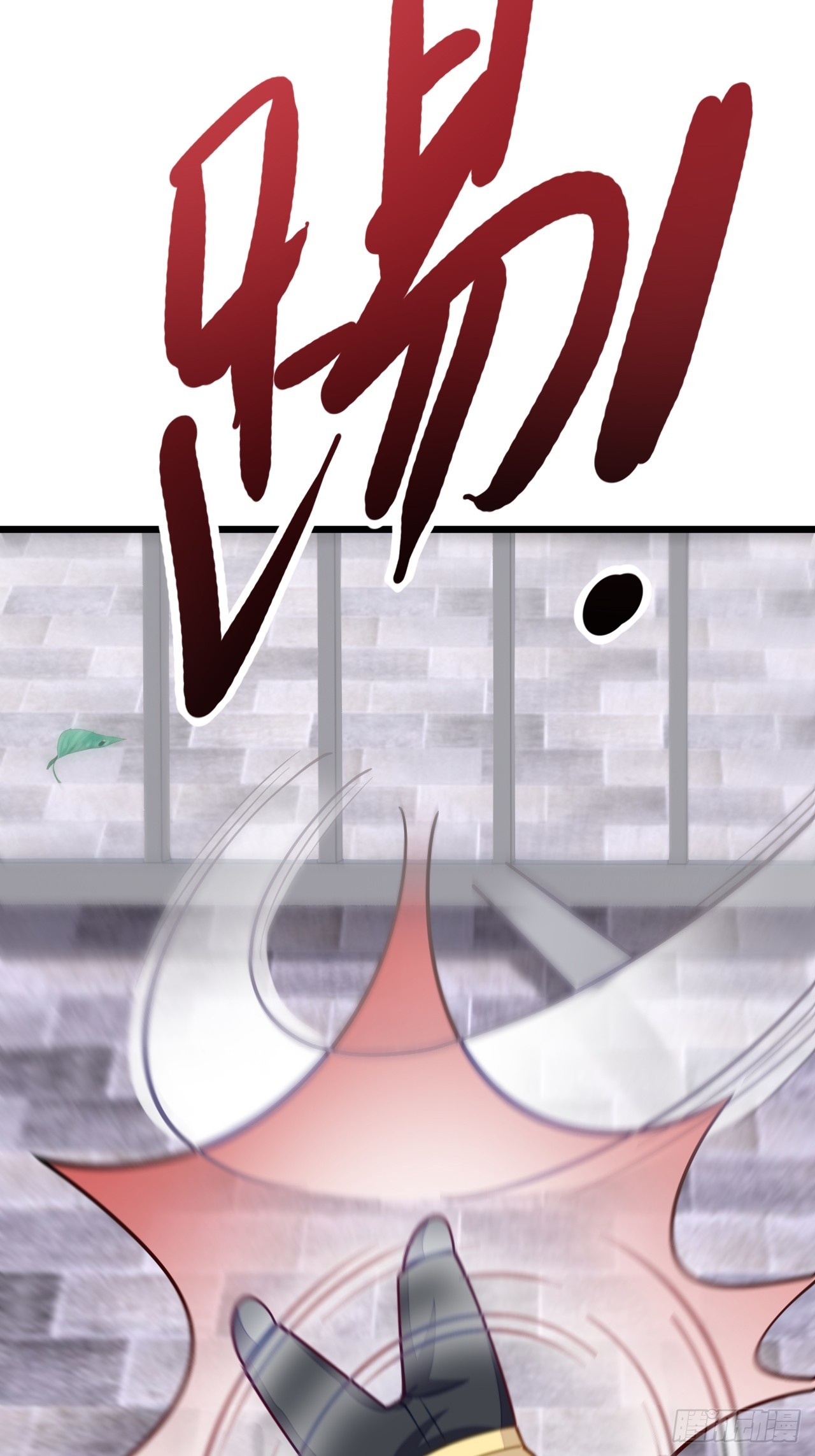 第65话-第73话