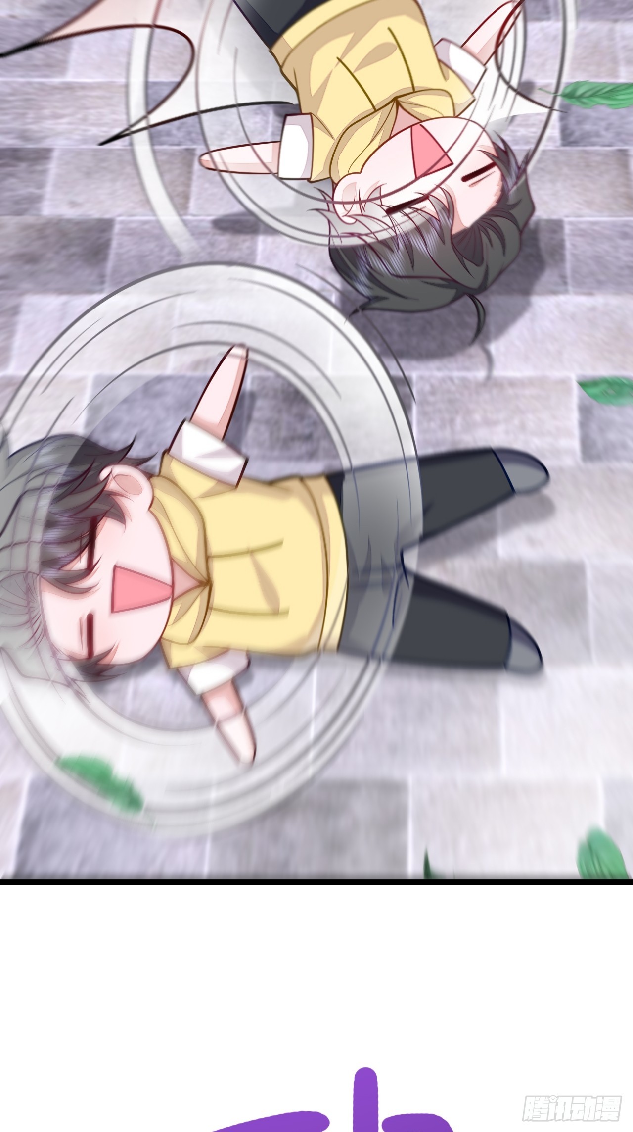 第65话-第73话