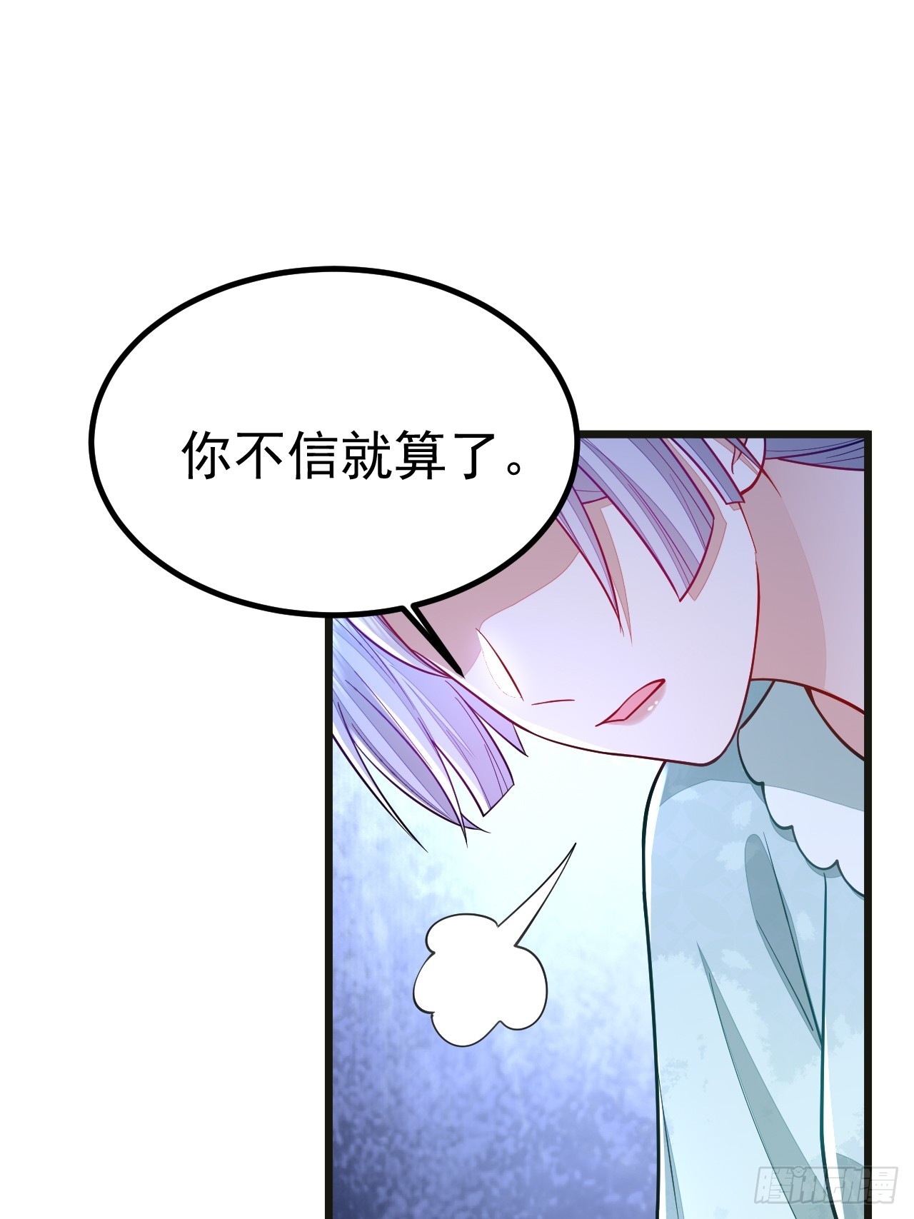 第67话-第75话