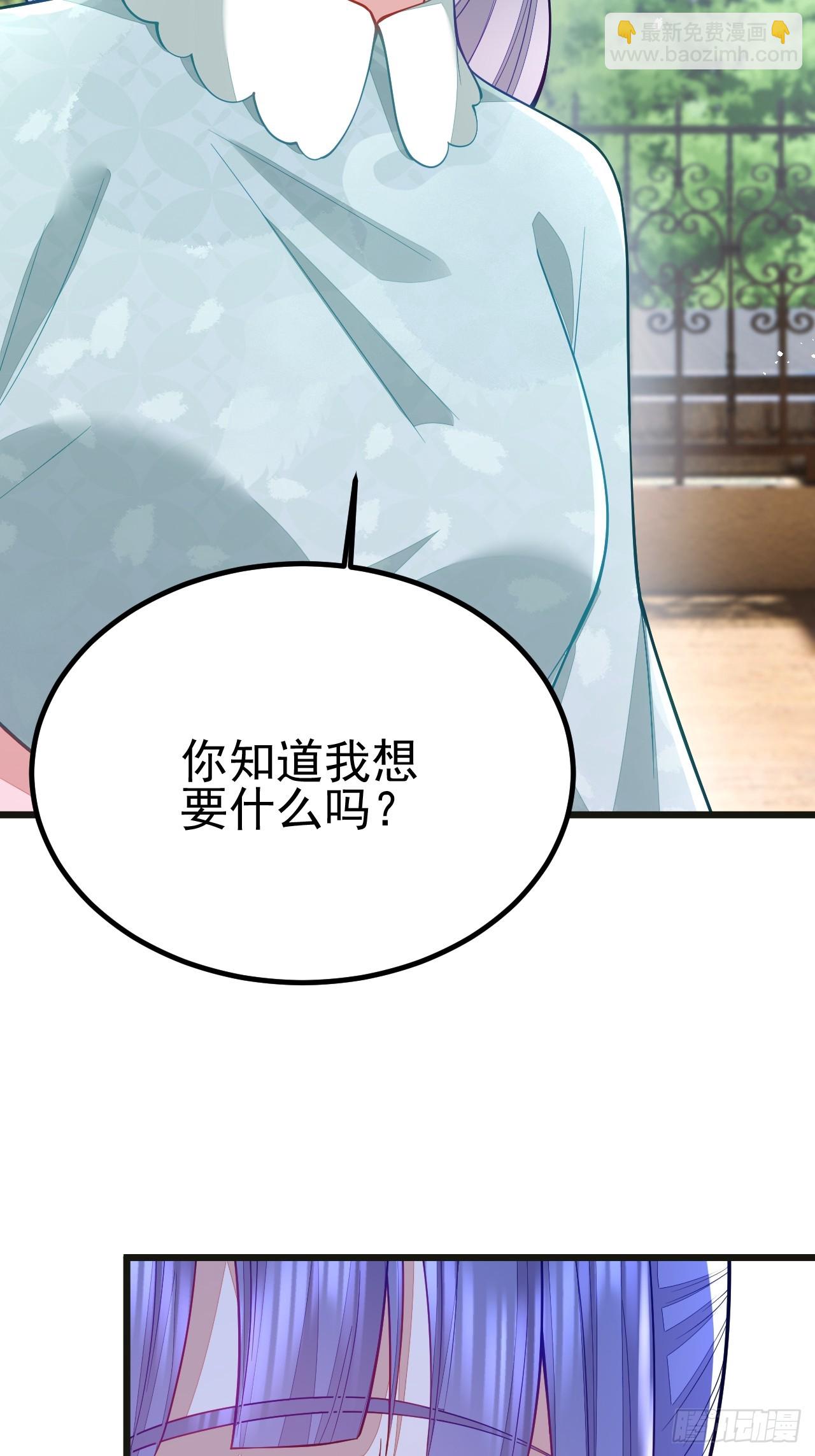 第67话-第75话