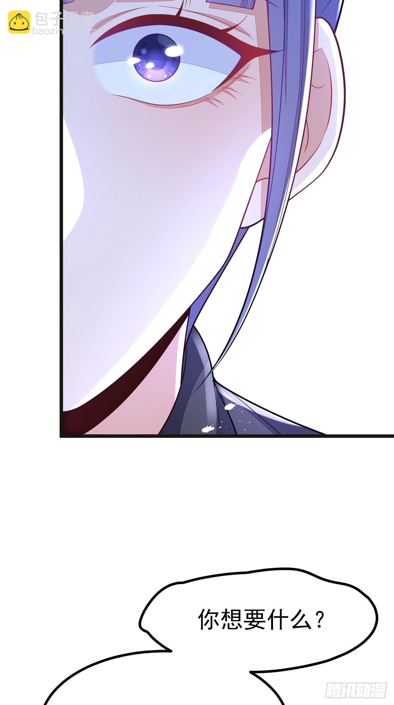 第67话-第75话