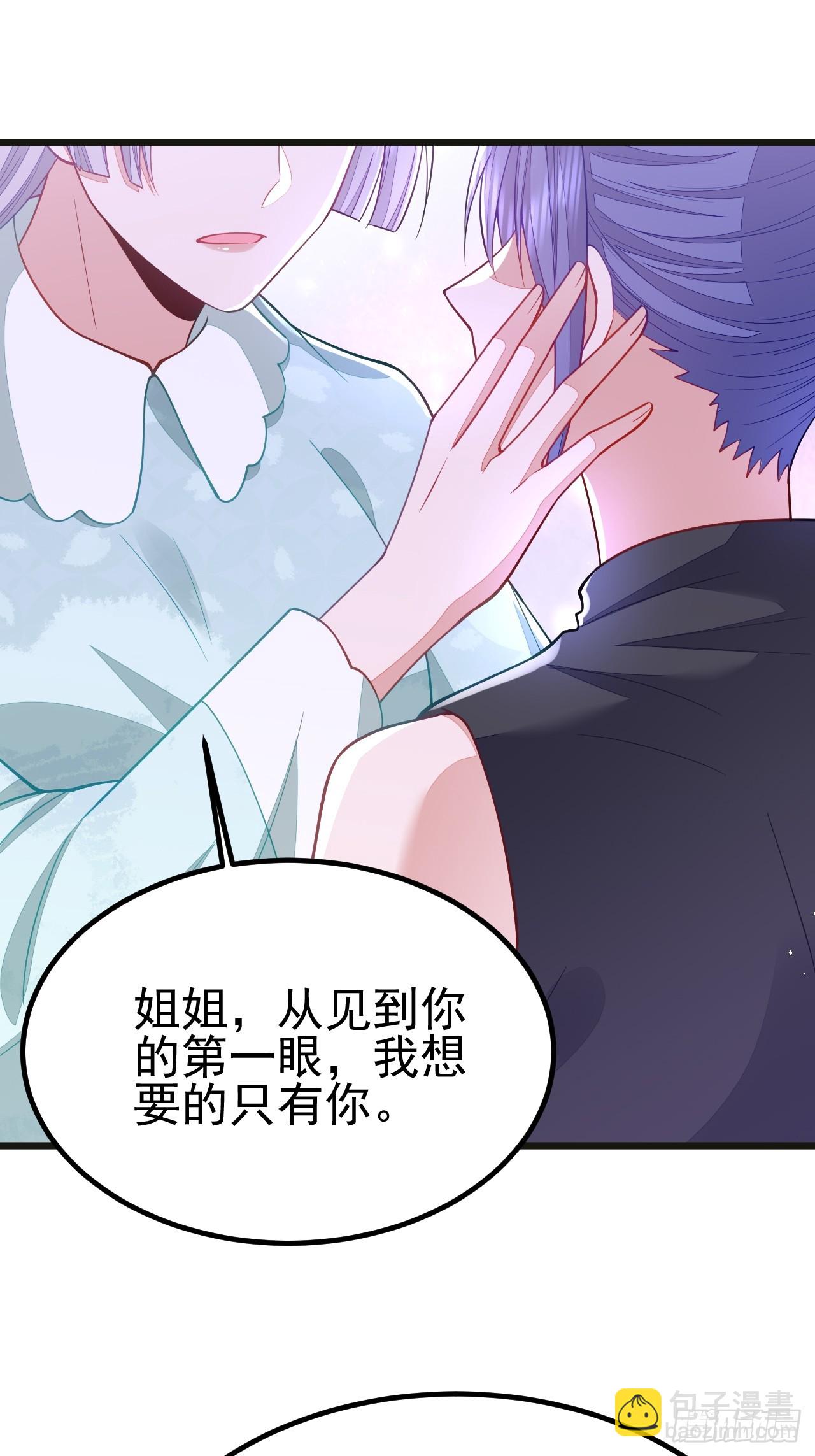 第67话-第75话