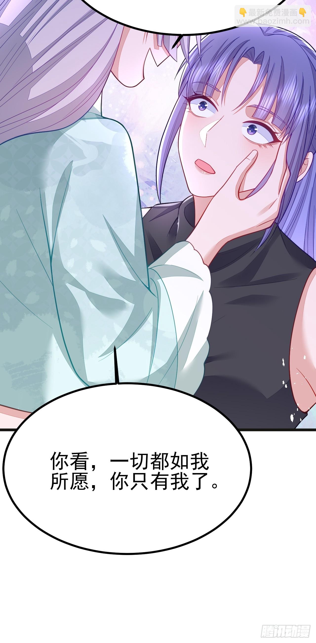 第67话-第75话