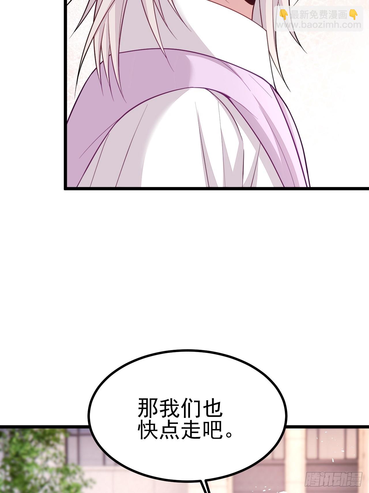 第69话(1/2)-第77话