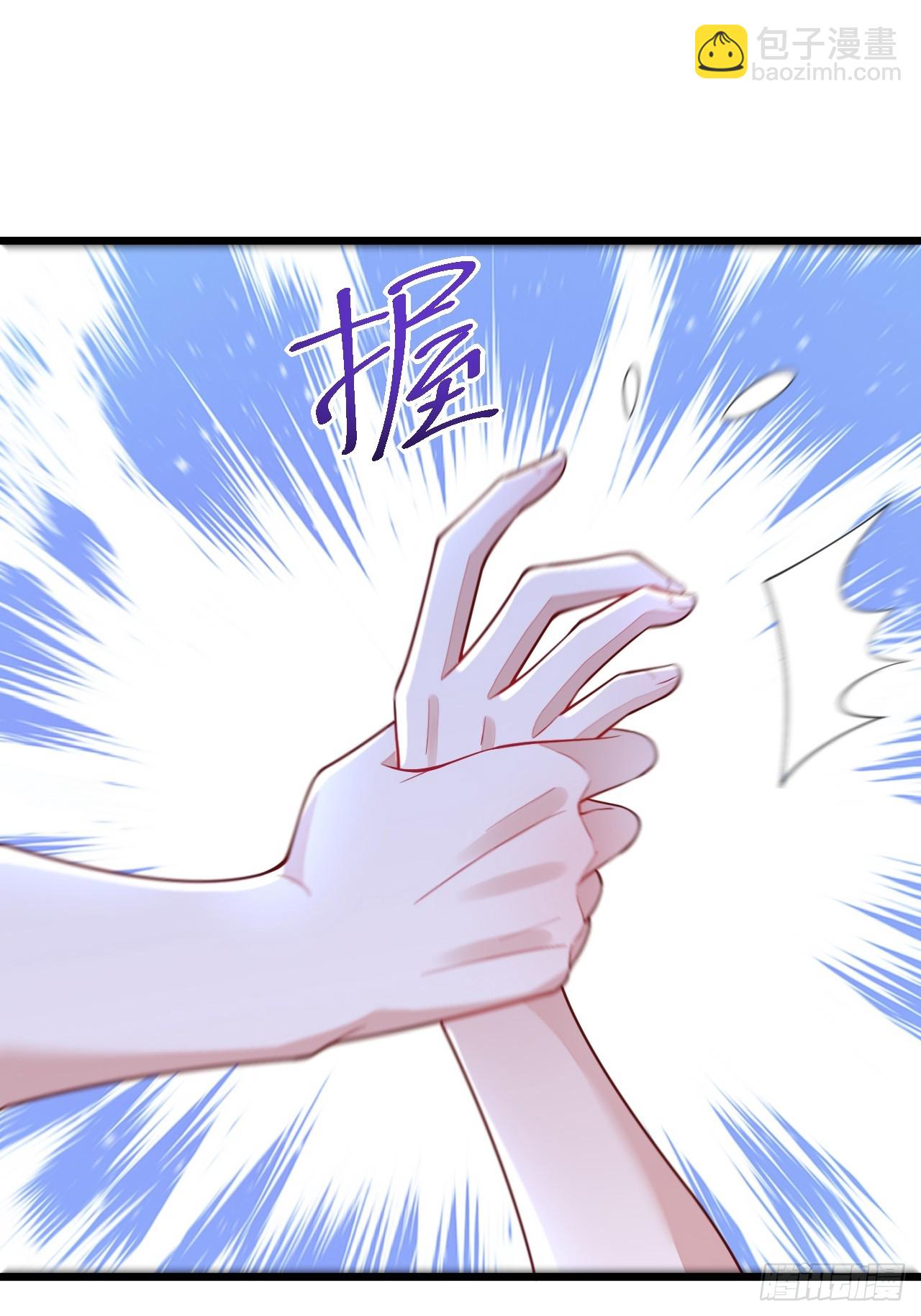 第69话(1/2)-第77话