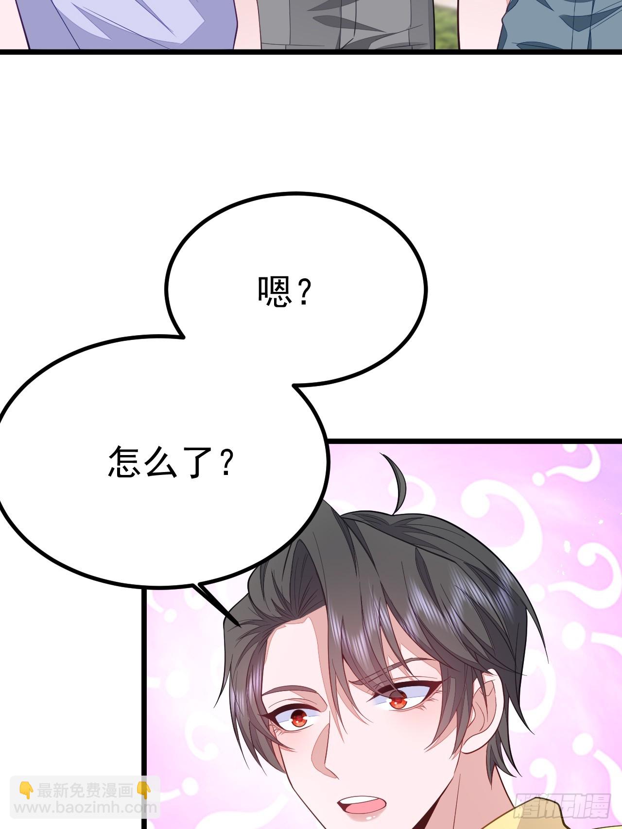 第69话(1/2)-第77话