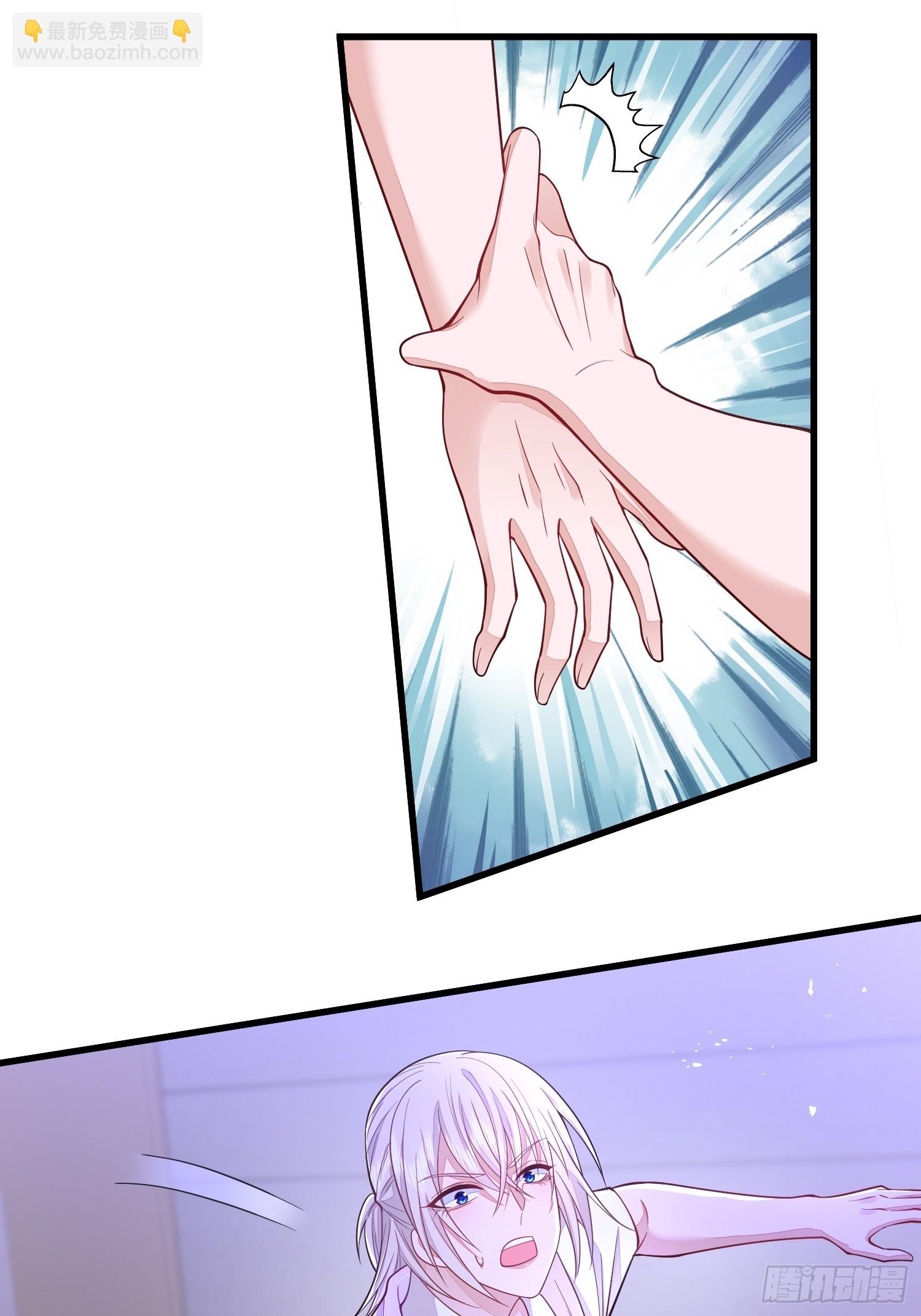 第71话-第79话