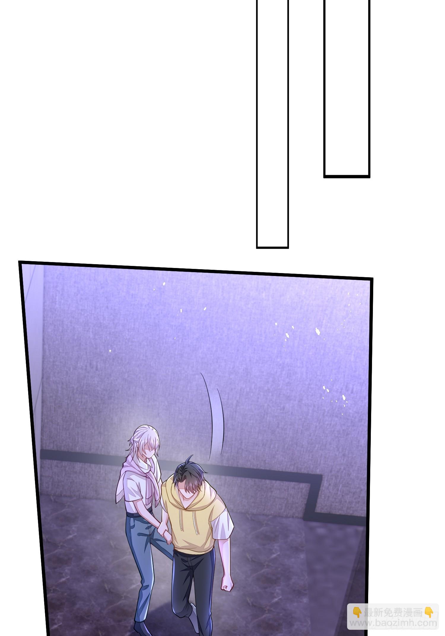 第71话-第79话