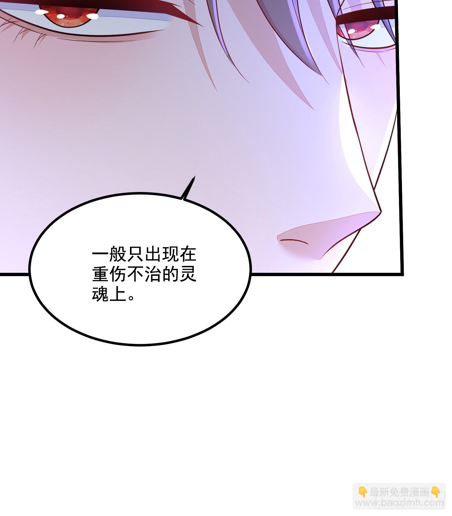 第71话-第79话